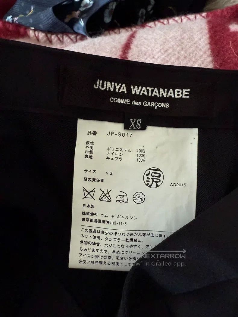 Junya Watanabe Junya Watanabe size XS Black Pleated Full Skirt Size 22" - 3 Thumbnail