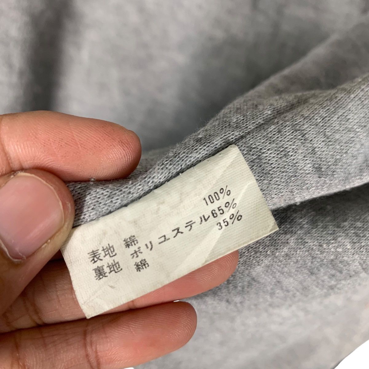 Japanese Brand DRIZZLER Faded Gray Bomber Jacket #1328-C60 Size US M / EU 48-50 / 2 - 16 Thumbnail