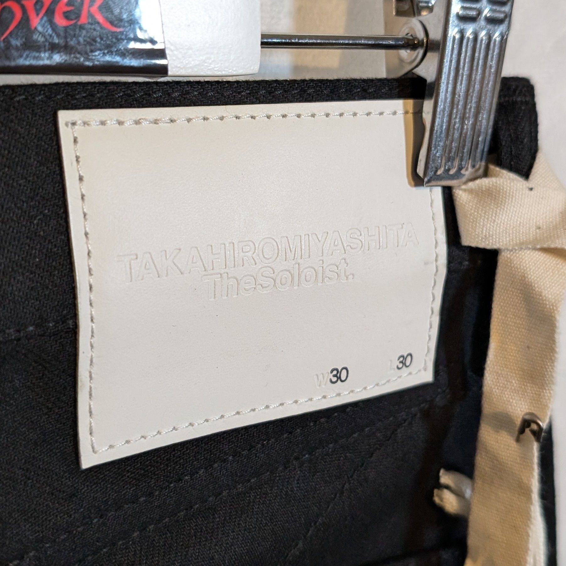 Takahiromiyashita The Soloist. Lonestar Denim Size US 30 / EU 46 - 6 Thumbnail