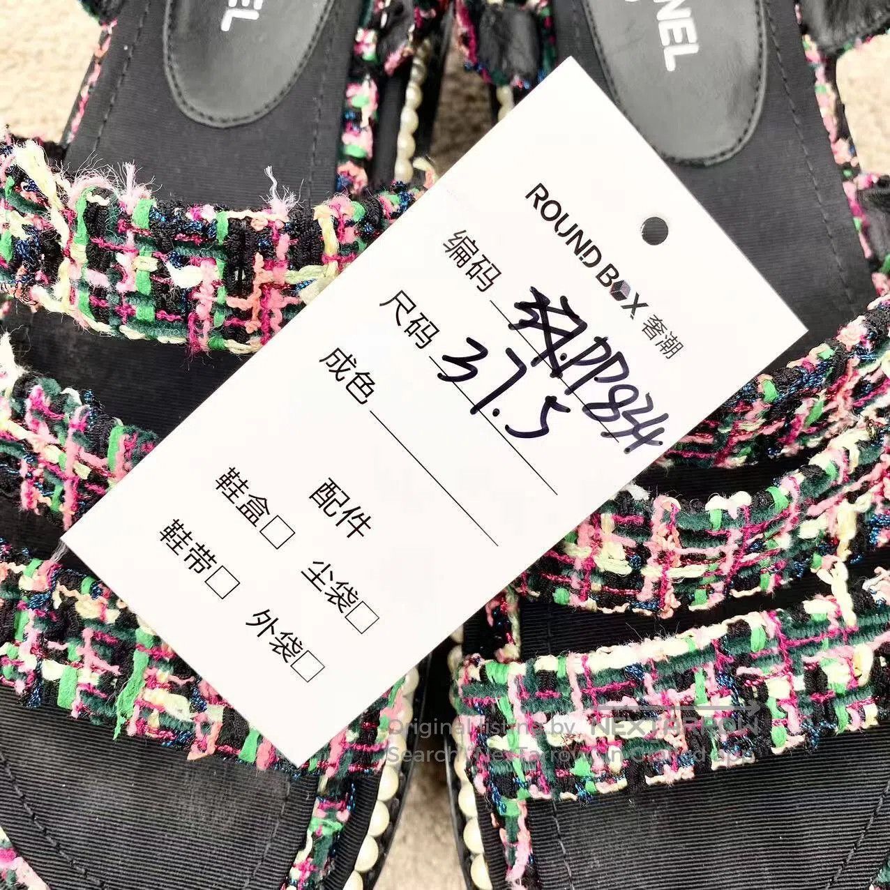 Chanel Chanel Pearl black sandals| Size US 7 / IT 37 - 8 Thumbnail