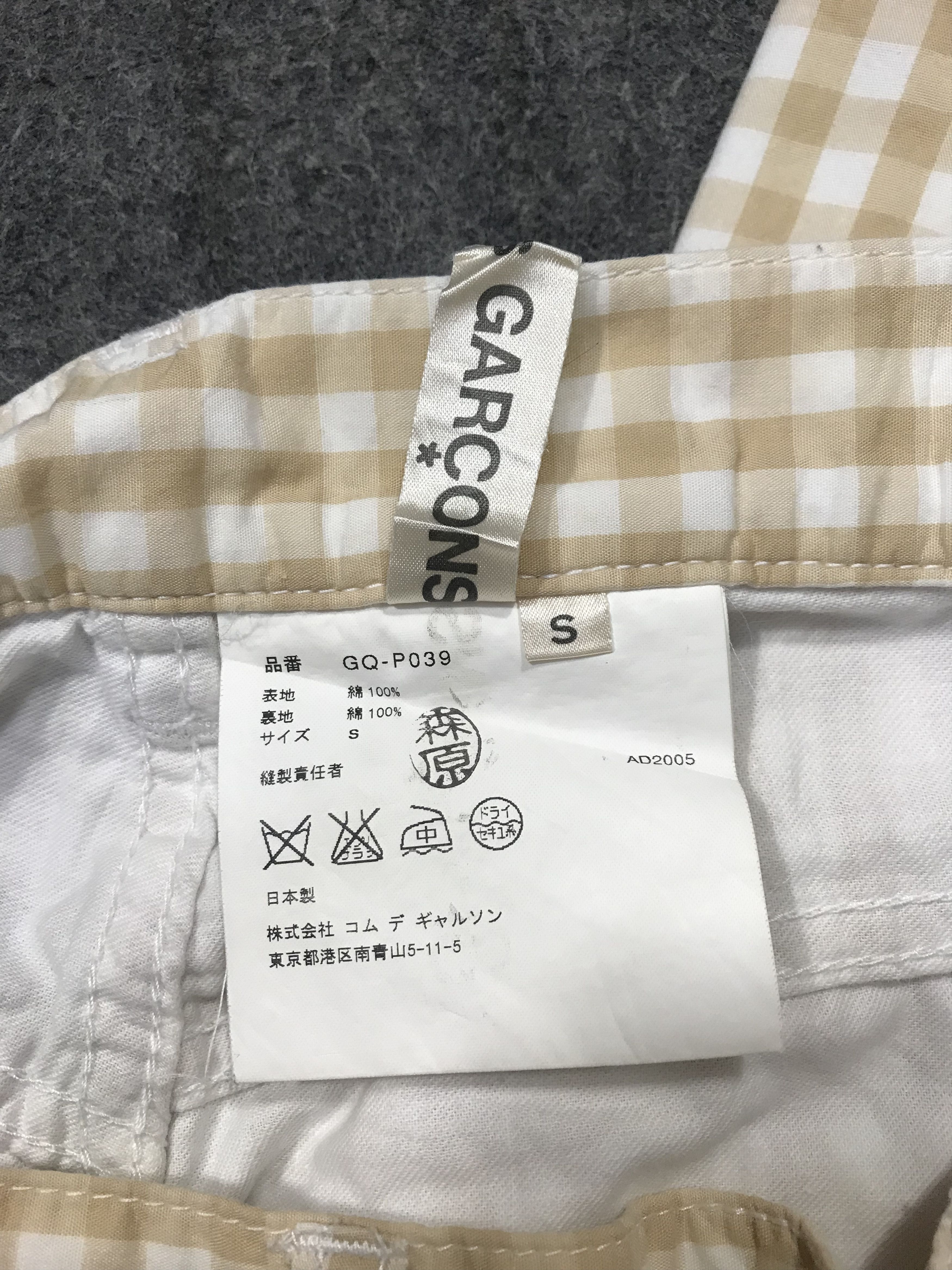 Comme des Garcons × Japanese Brand Comme Des Garçon Gingham Pant Slack Trouser Checked Size US 28 / EU 44 - 7 Thumbnail