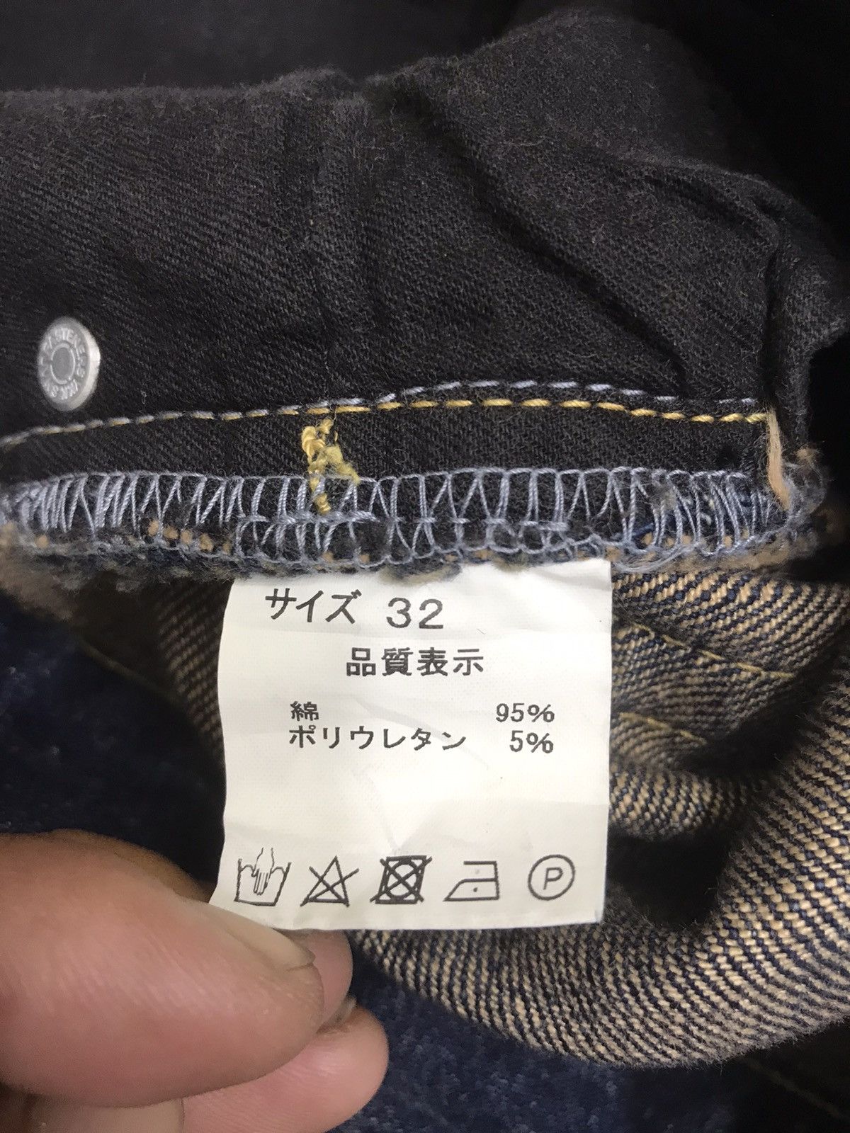 Japanese Brand 💥BIKER DENIM💥14Oz 666 SLIM SELVEDGE BIKER DENIM F329 Size US 32 / EU 48 - 18 Thumbnail