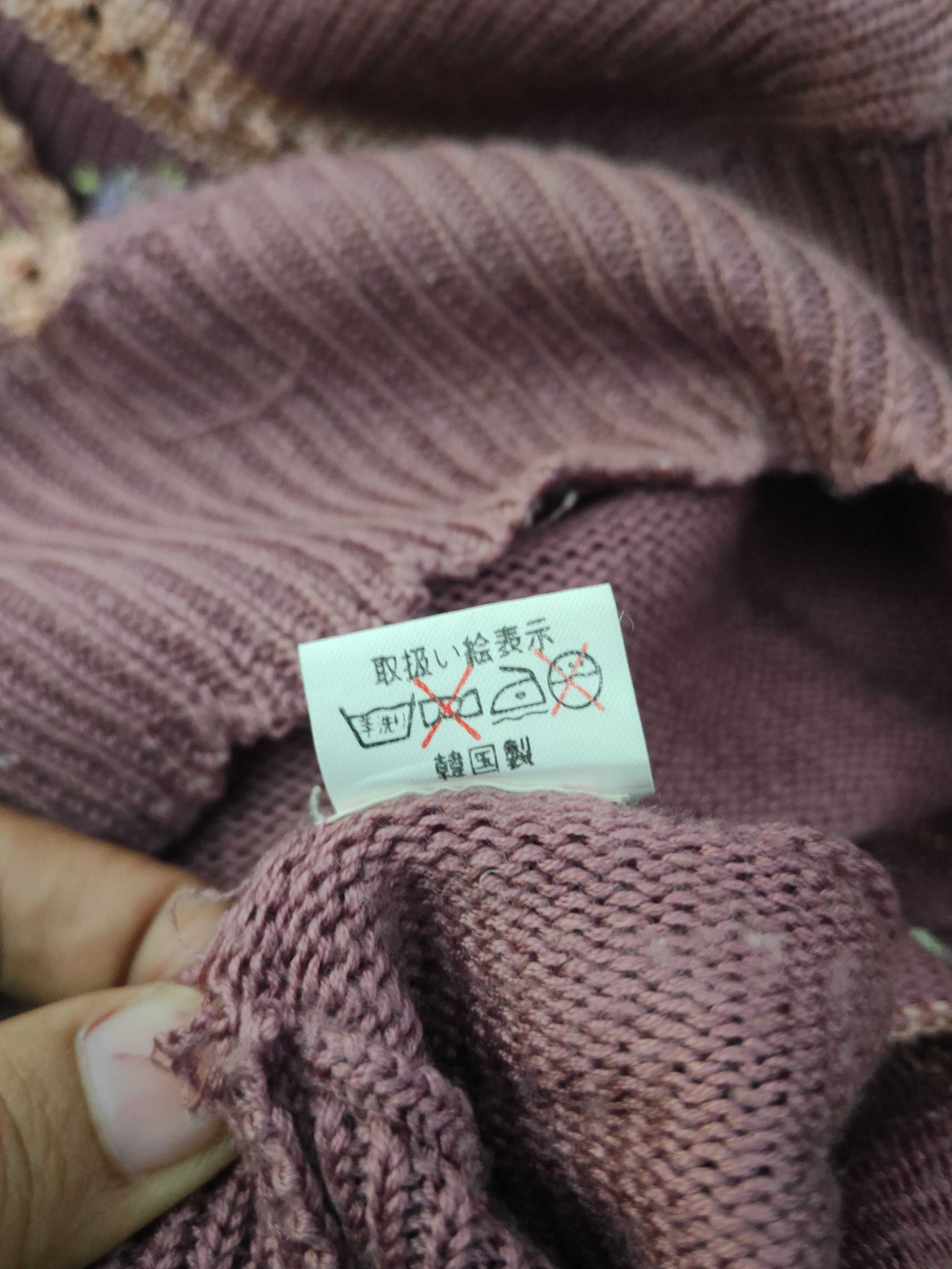 Aran Isles Knitwear Japan vintage Pink Knitwear Cardigan #W1094 Size L / US 10 / IT 46 - 10 Thumbnail