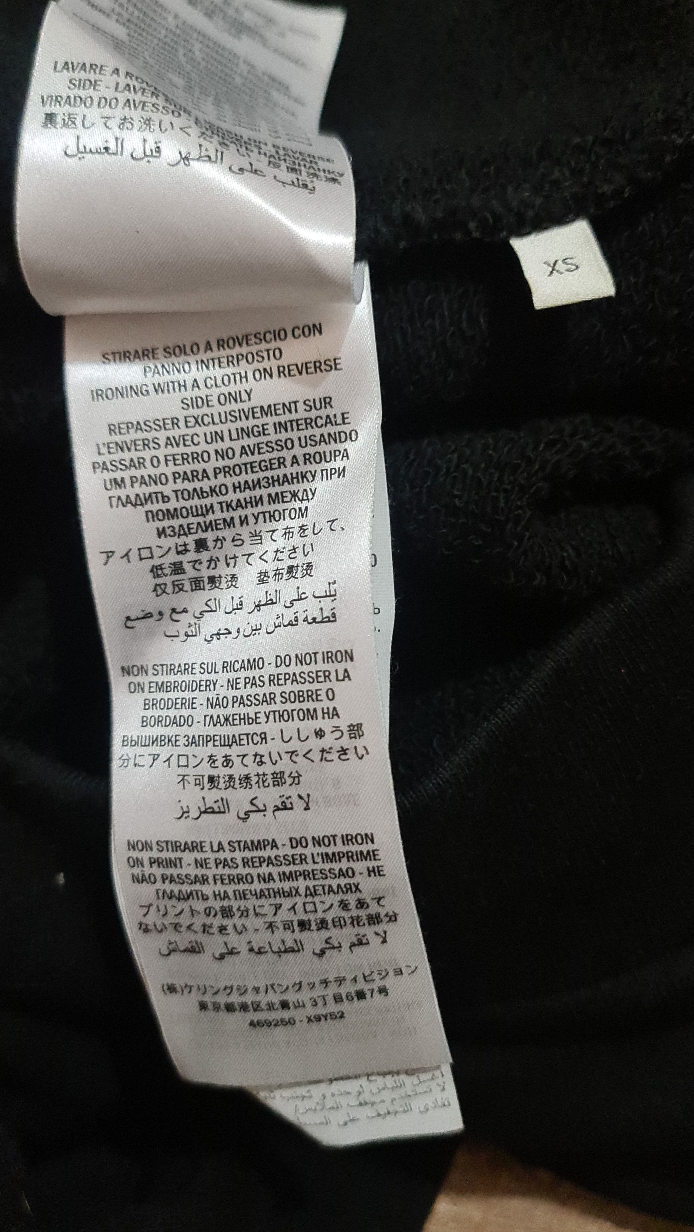 Gucci GUCCI Dog Sequin Sweater Size US XS / EU 42 / 0 - 8 Thumbnail