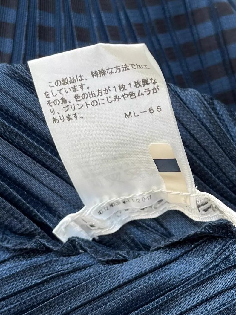 Issey Miyake Issey Miyake Round dress Size L / US 10 / IT 46 - 9 Thumbnail