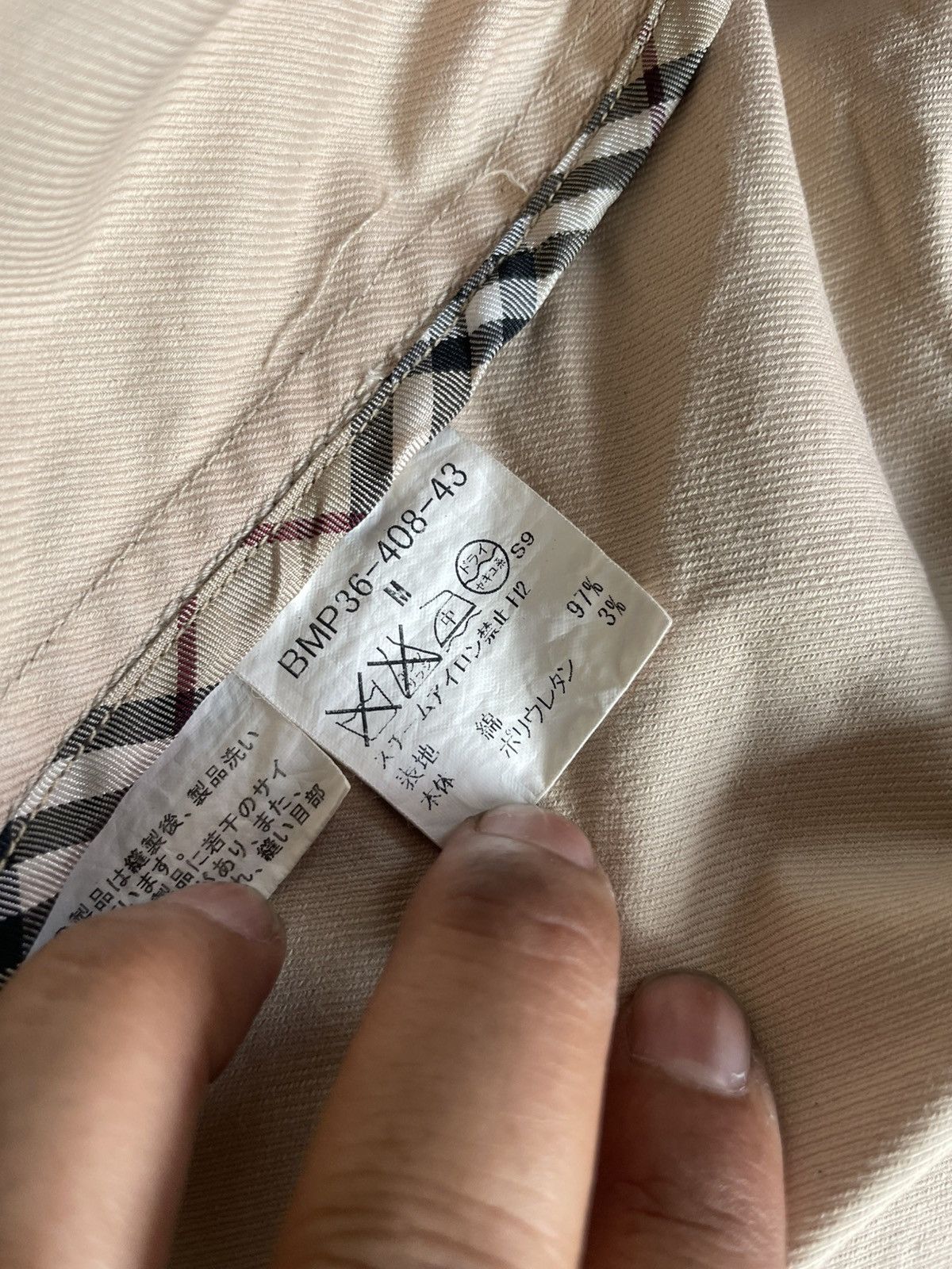 Burberry Burberry Black Label Duffle Jacket Size US M / EU 48-50 / 2 - 16 Thumbnail