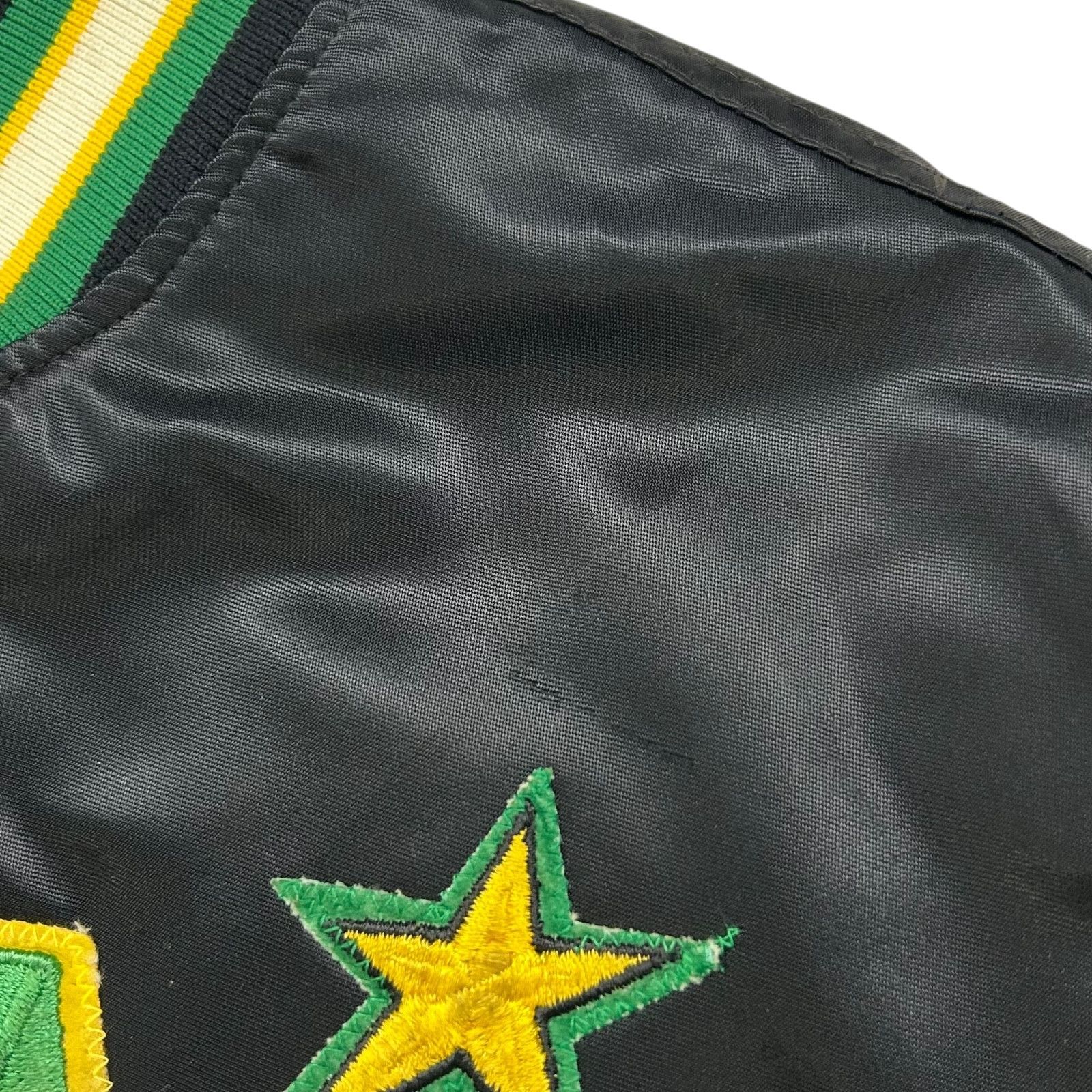 NFL VTG 90s NHL MINNESOTA NORTH STARS STARTER SATIN JACKET Size US M / EU 48-50 / 2 - 9 Thumbnail