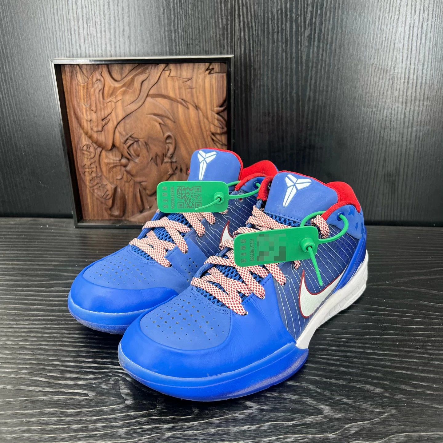 Nike Nike ZK4 'Philly' Blue 41 Size US 8 / EU 41 - 1 Thumbnail