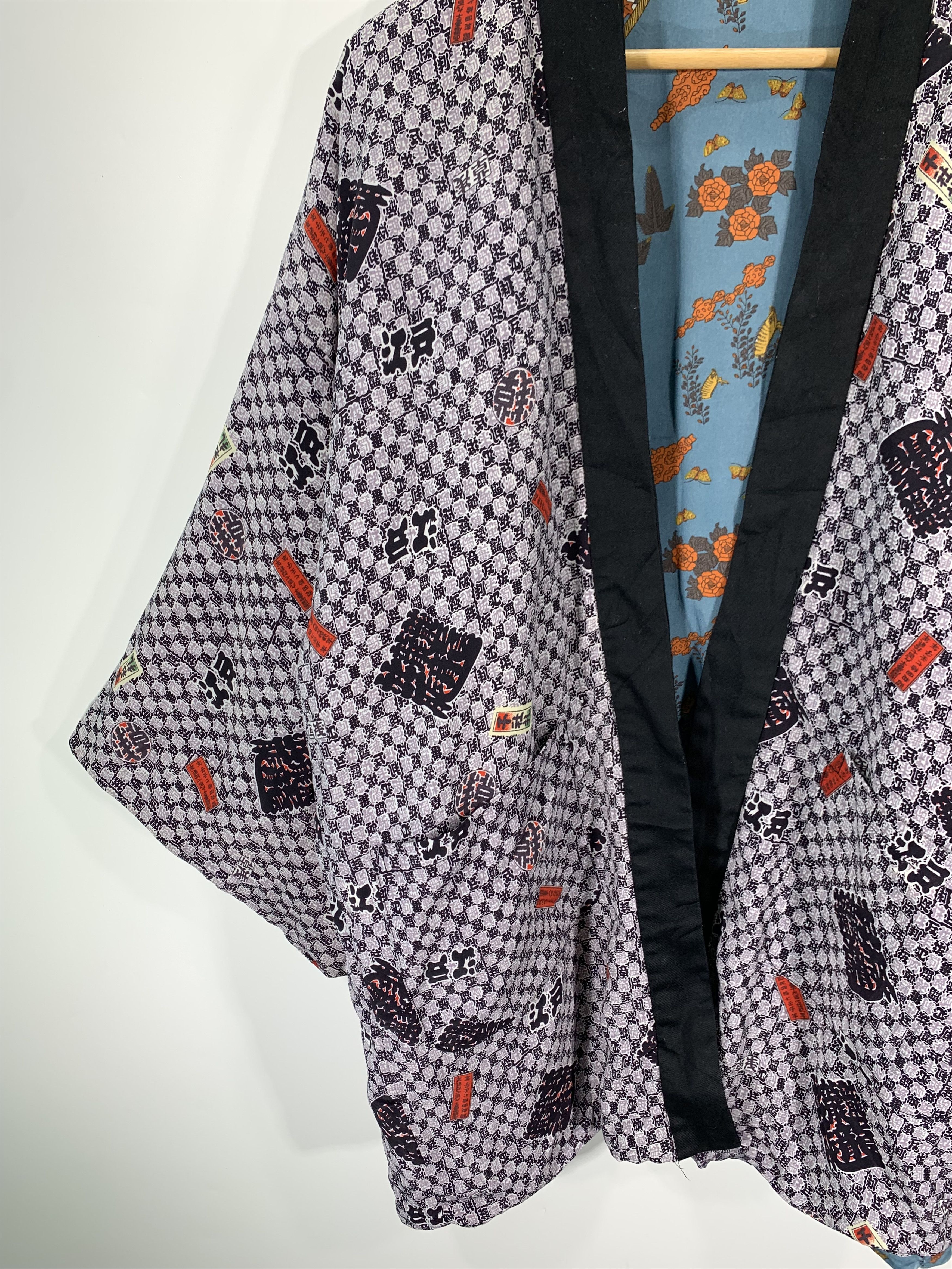 Vintage Reversible Kimono