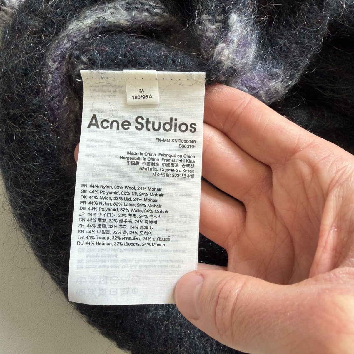 Acne Studios Striped Oversized Mohair Sweater Size US M / EU 48-50 / 2 - 10 Thumbnail