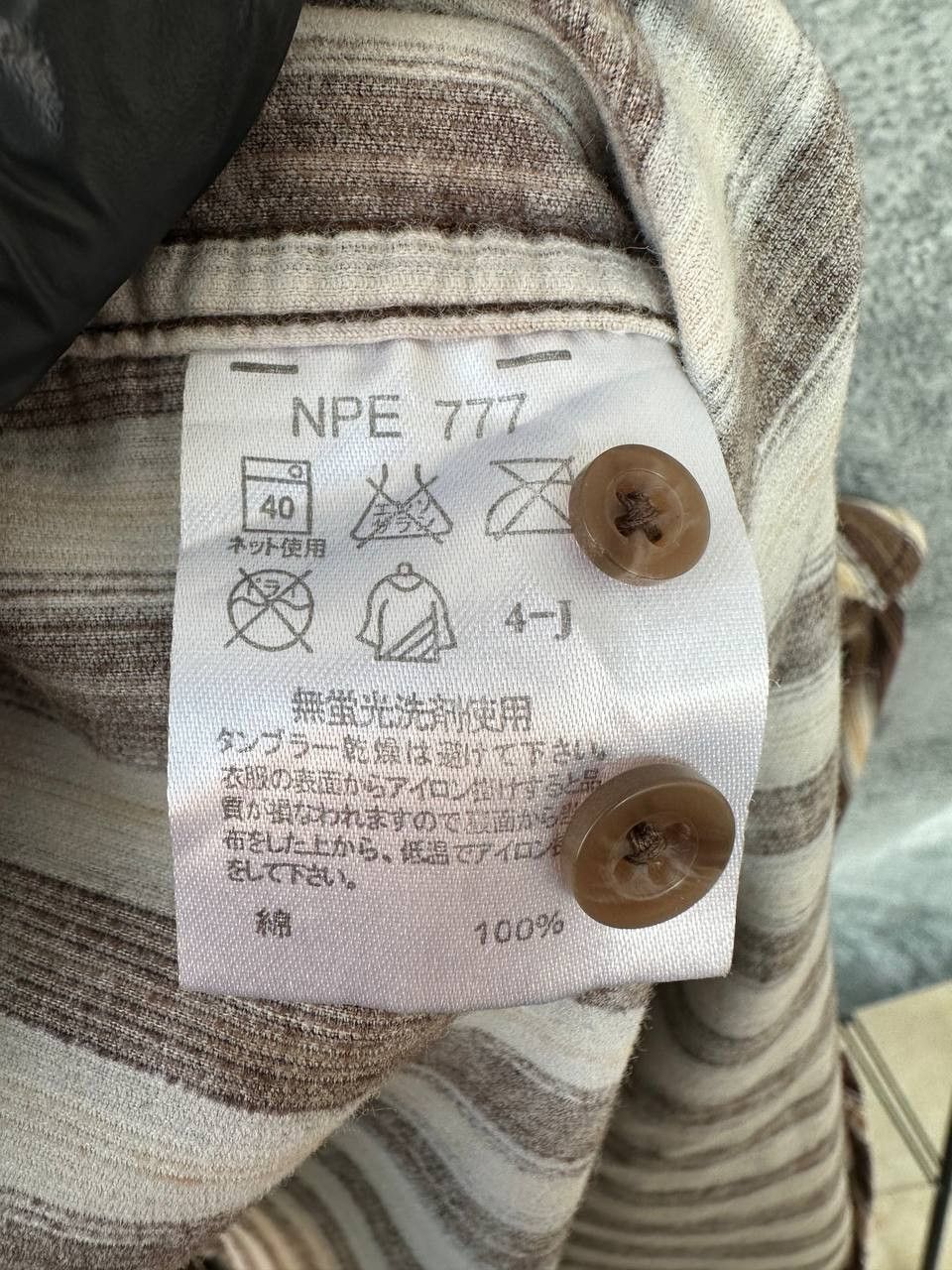 Kansai Yamamoto Jeans Striped Shirt NPE 777 Button Up