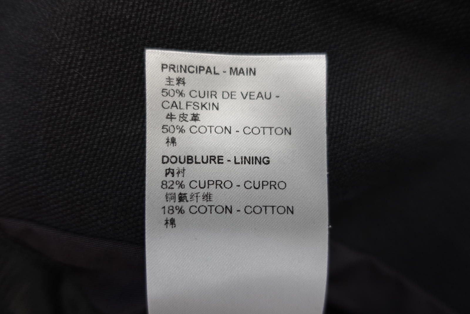 Louis Vuitton Louis Vuitton Mix Canvas Leather Bomber Size US M / EU 48-50 / 2 - 10 Thumbnail