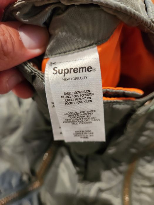 Supreme Supreme Nylon Flight Pant | Grailed