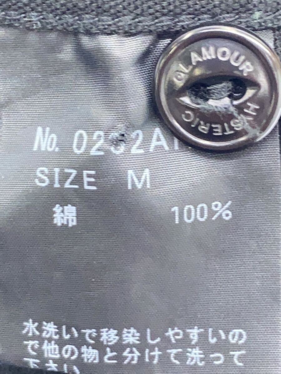 Hysteric Glamour Patch Short Sleeve Button Shirt Size US M / EU 48-50 / 2 - 5 Thumbnail