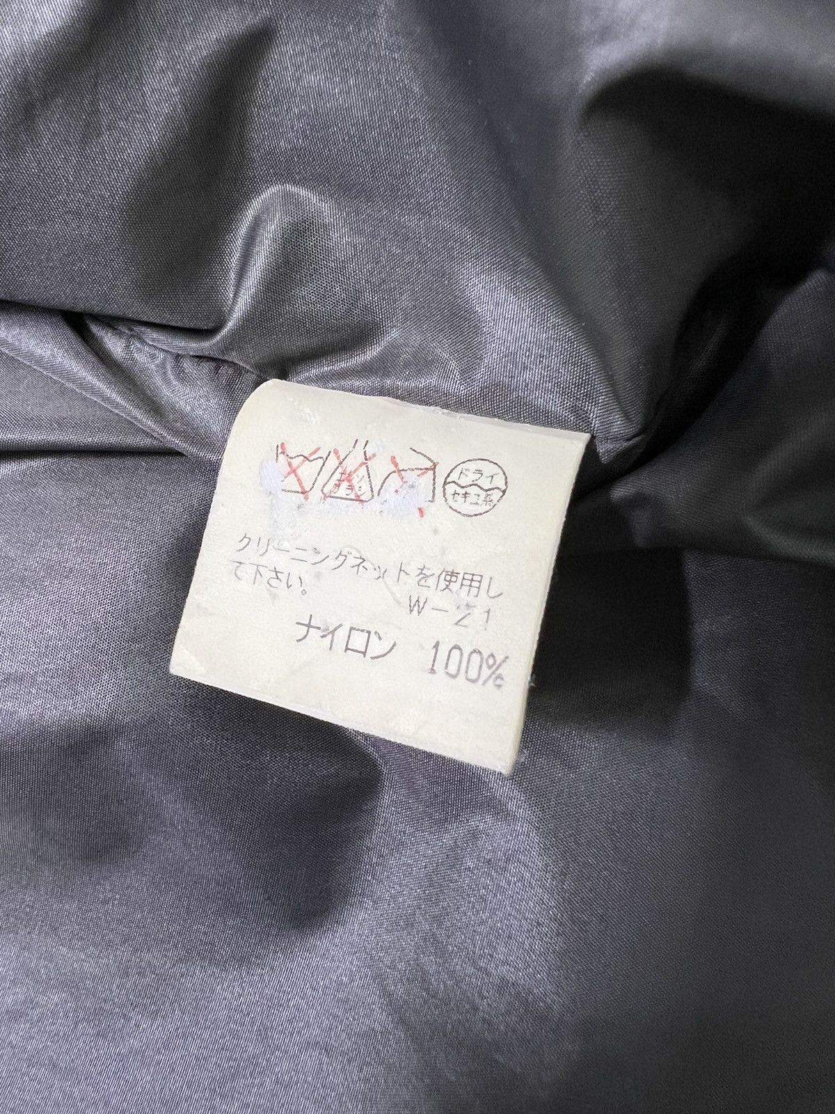 Final Home Final Home - Insulated Nylon Liner Jacket Size US M / EU 48-50 / 2 - 24 Thumbnail