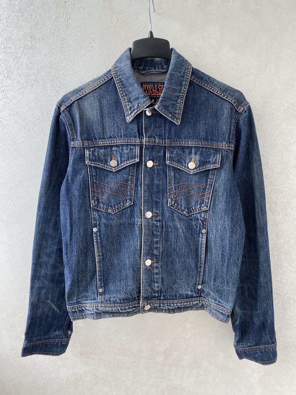 Walter Van Beirendonck Kiss The Future | Grailed