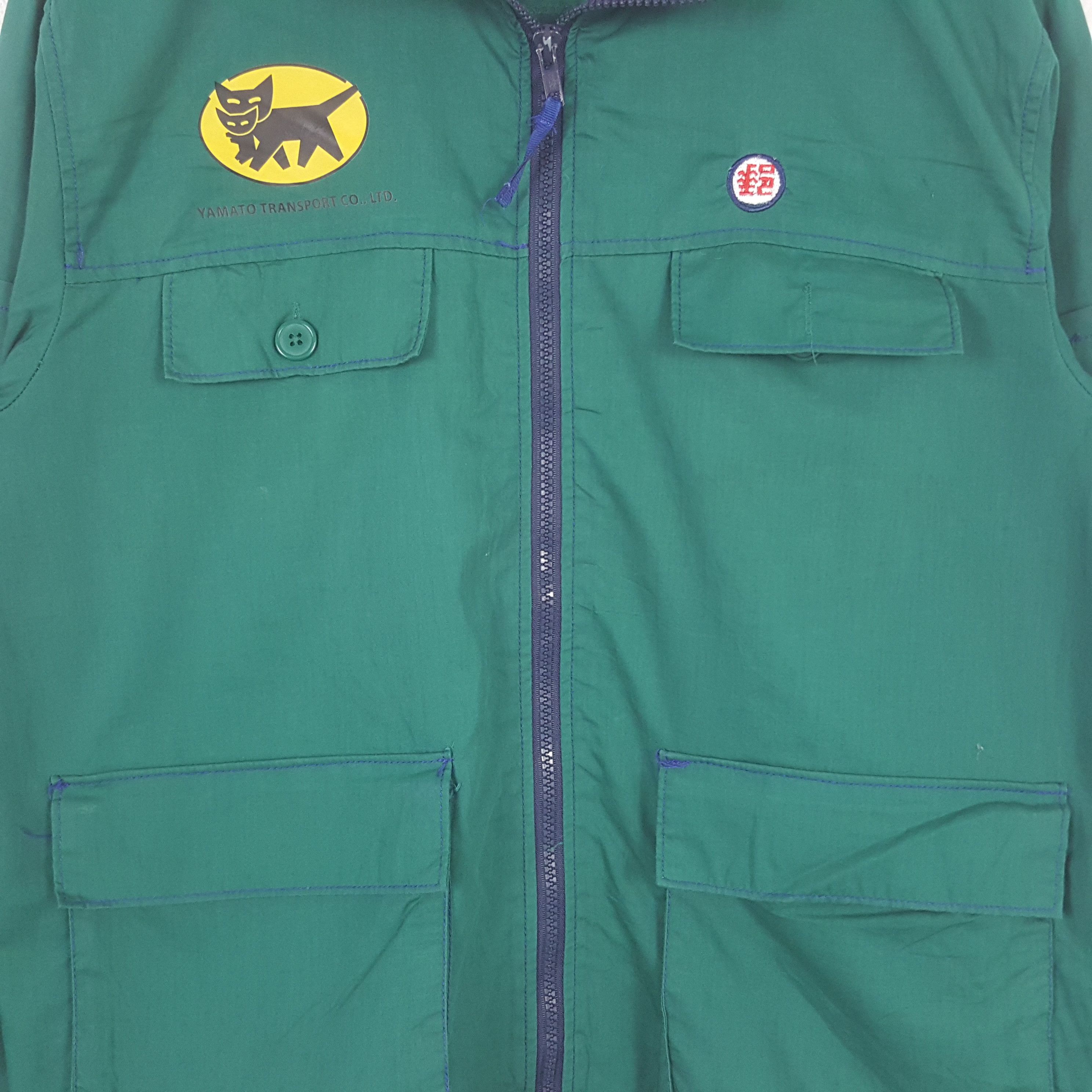 Japanese Brand × Vintage Vintage Yamato Transport Japanese Brand Staff Jacket C286N26 Size US M / EU 48-50 / 2 - 4 Thumbnail