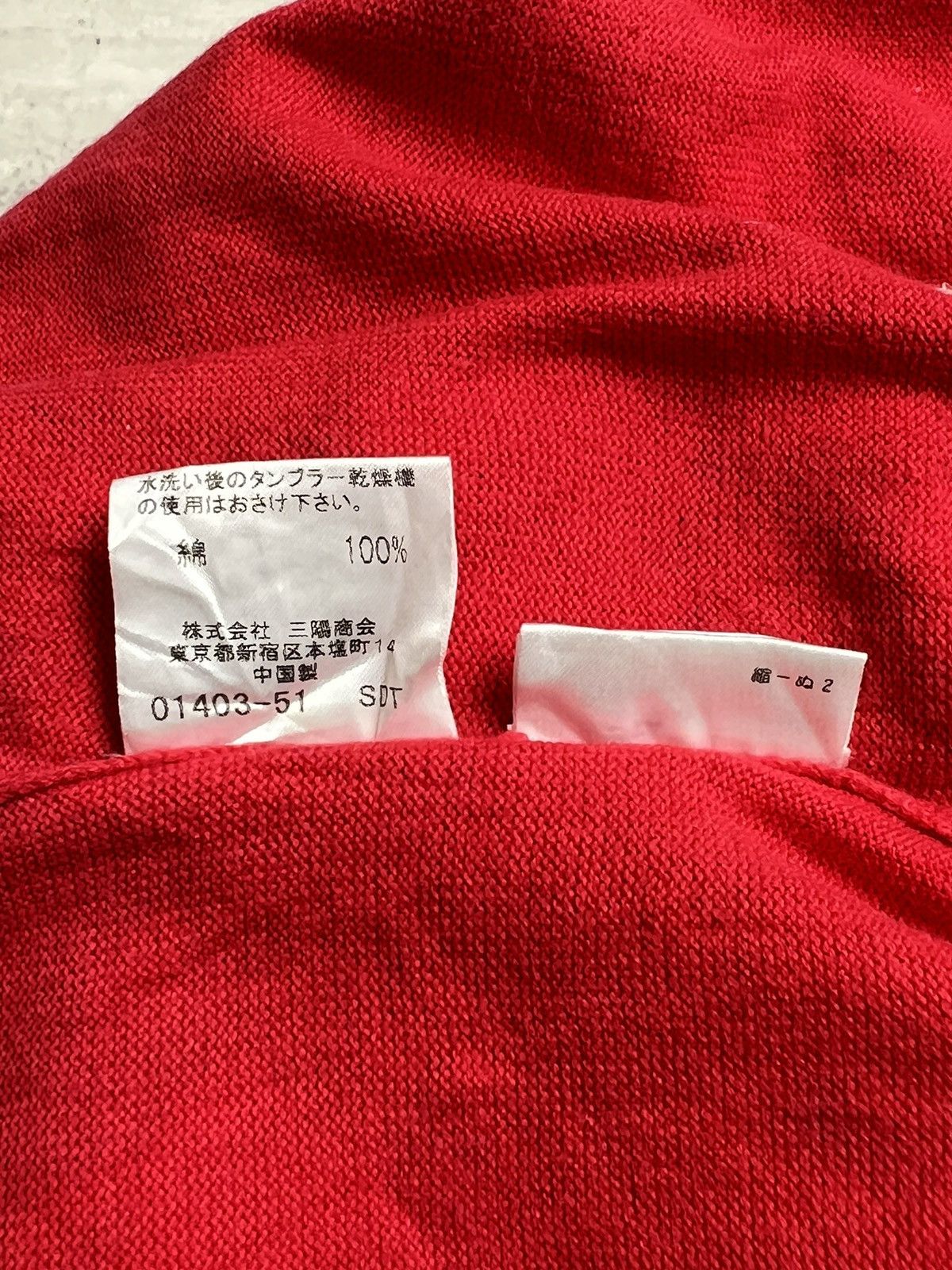 Burberry BURBERRY London Red T-shirt Size US XS / EU 42 / 0 - 9 Thumbnail