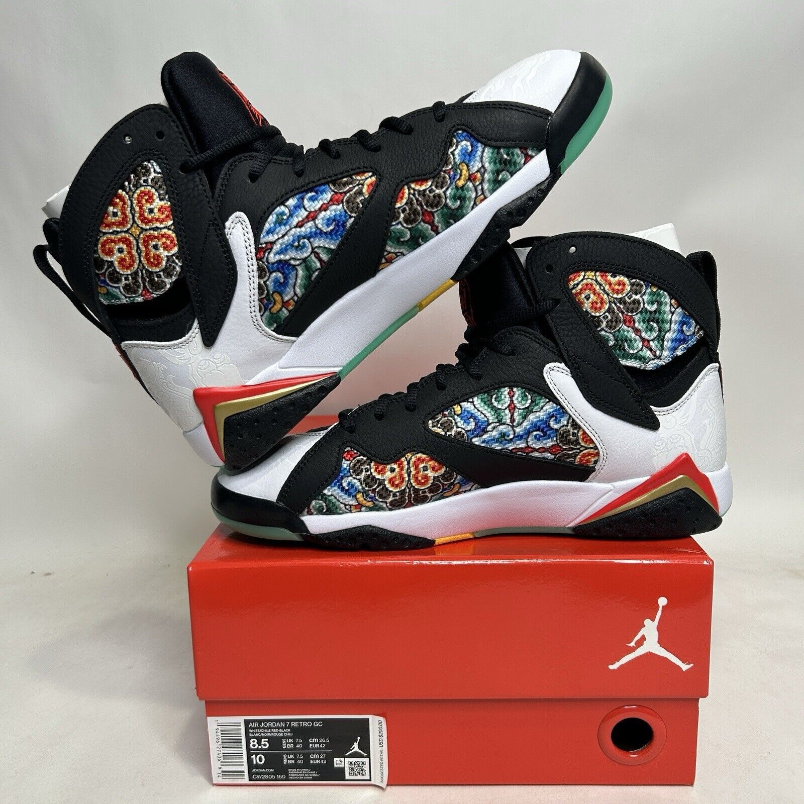 Nike Air Jordan Retro GC VII “Greater China” 2024