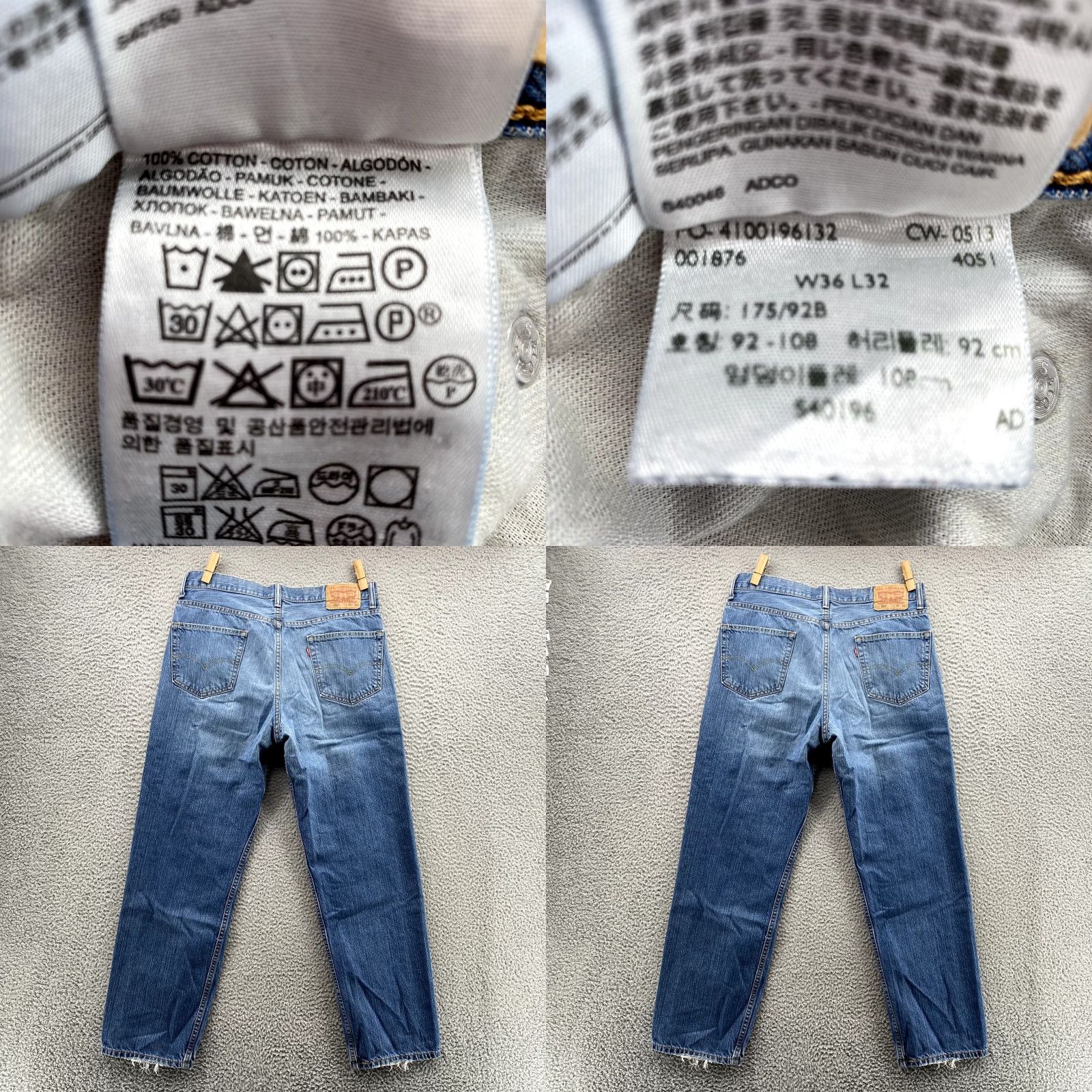 Levi's Levi's Jeans 550 Straight Denim 36X30 Blue 90s Y2K Retro Mens Size US 36 / EU 52 - 8 Thumbnail