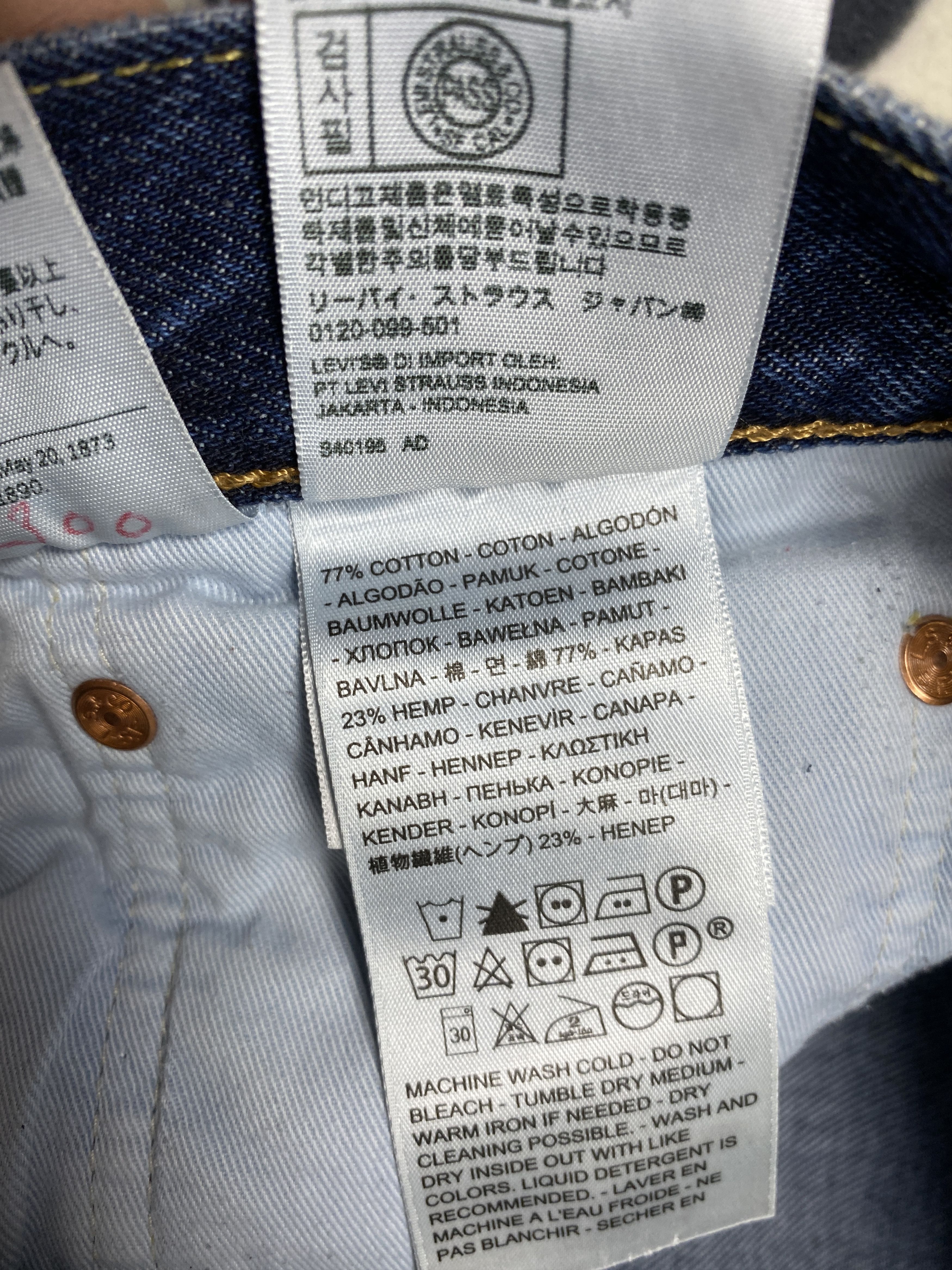 Levi's Levi's 512 Vintage Premium Denim Pants Y2K Jeans Size US 31 - 9 Thumbnail