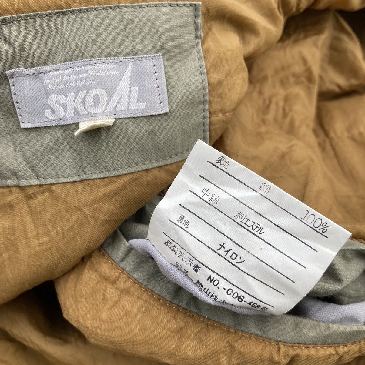 Japanese Brand SKOAL BOMBER JACKET Size US L / EU 52-54 / 3 - 9 Thumbnail