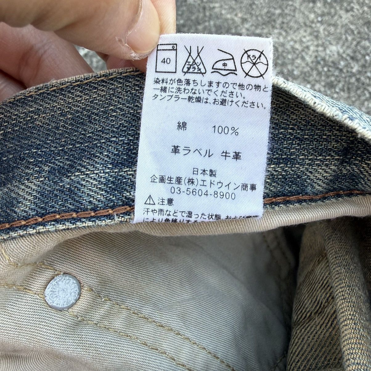 Edwin W40 VINTAGE EDWIN RUSTY DENIM FADED JEAN PANTS Size US 40 / EU 56 - 17 Thumbnail