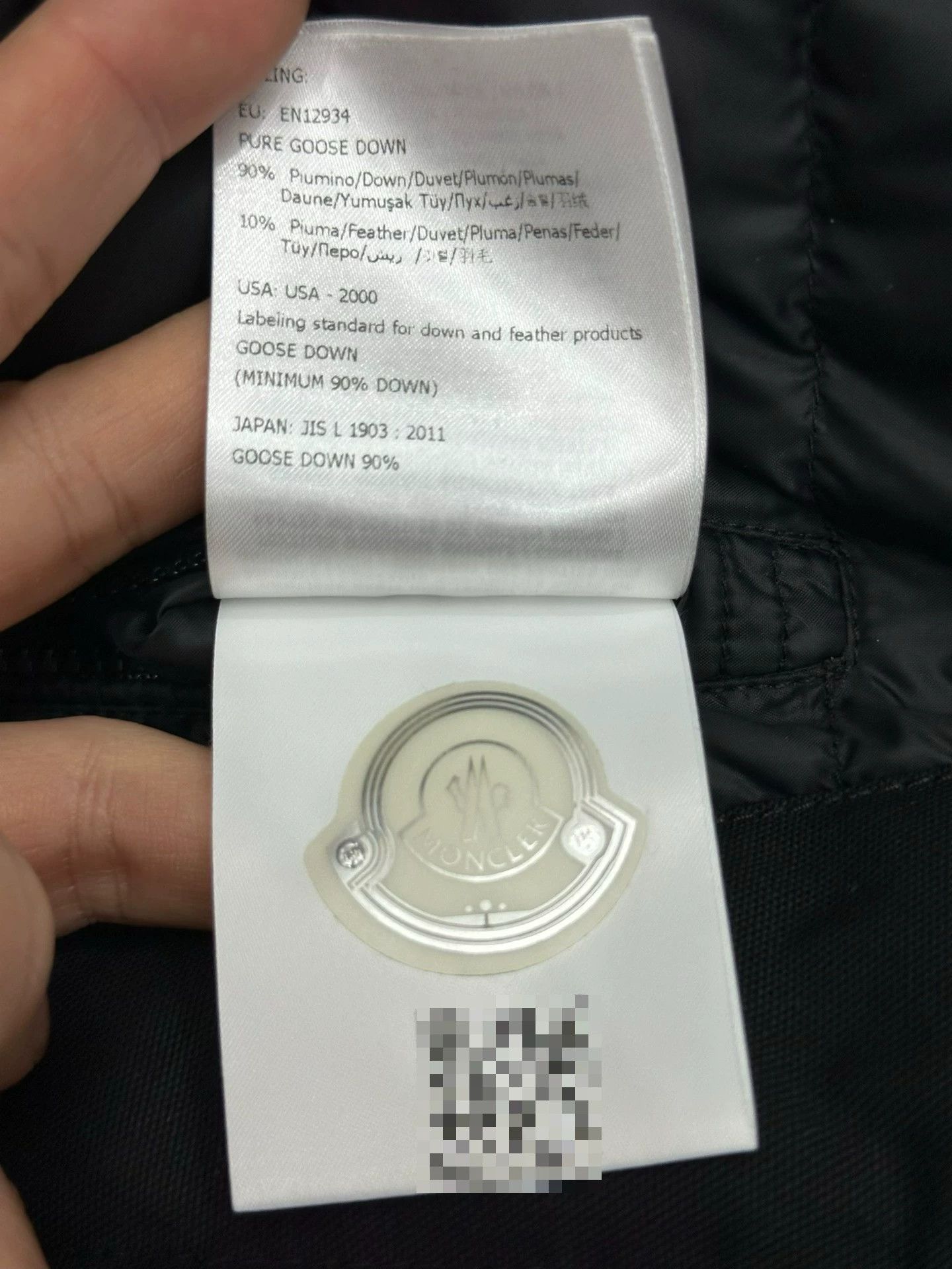 Craig Green Moncler x Craig Green Black Puffer Jacket L Size US L / EU 52-54 / 3 - 6 Thumbnail