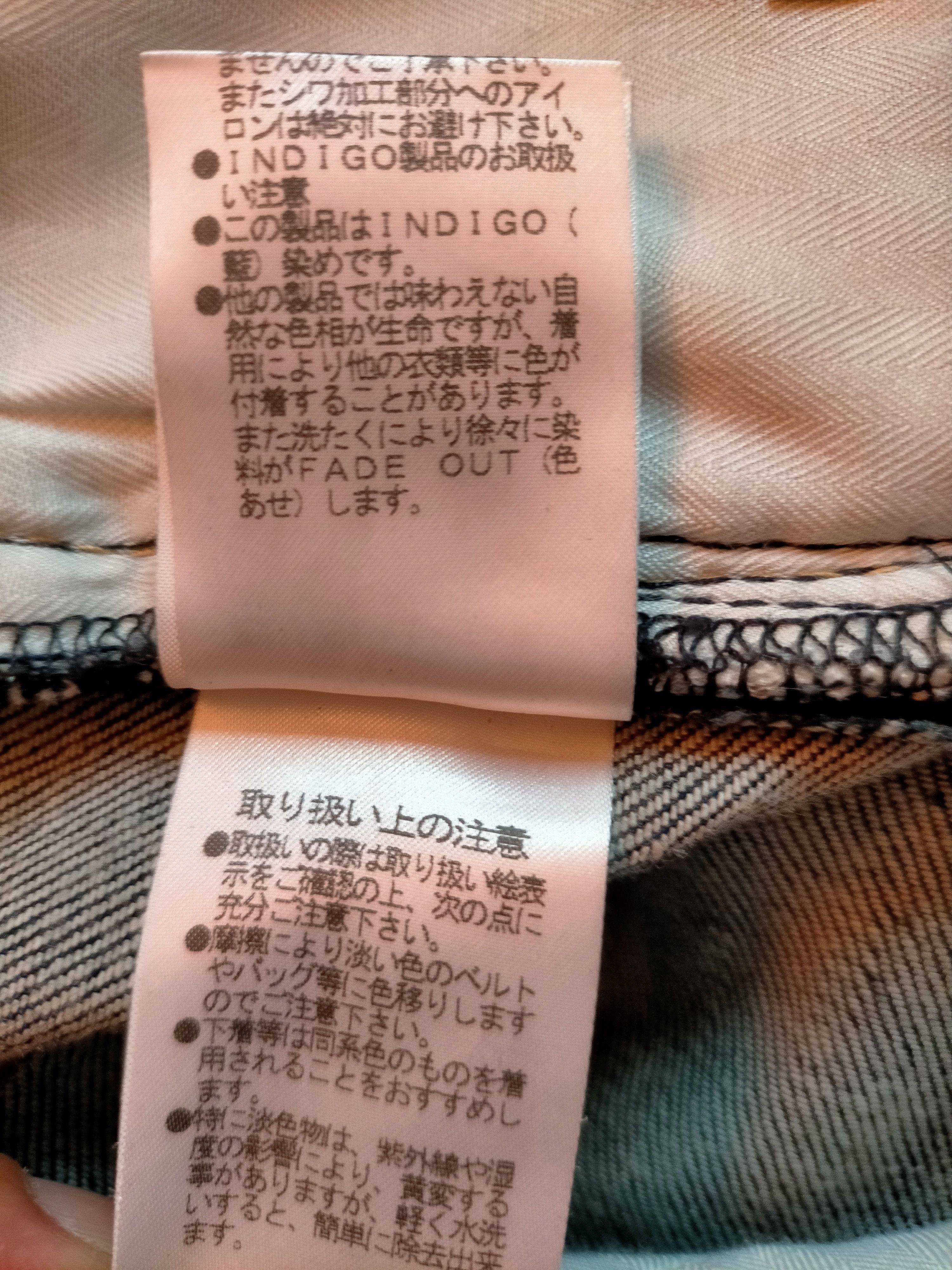If Six Was Nine × Japanese Brand Flare Jeans Nicole Club Japan Black Boot cut Denim Size US 34 / EU 50 - 23 Thumbnail