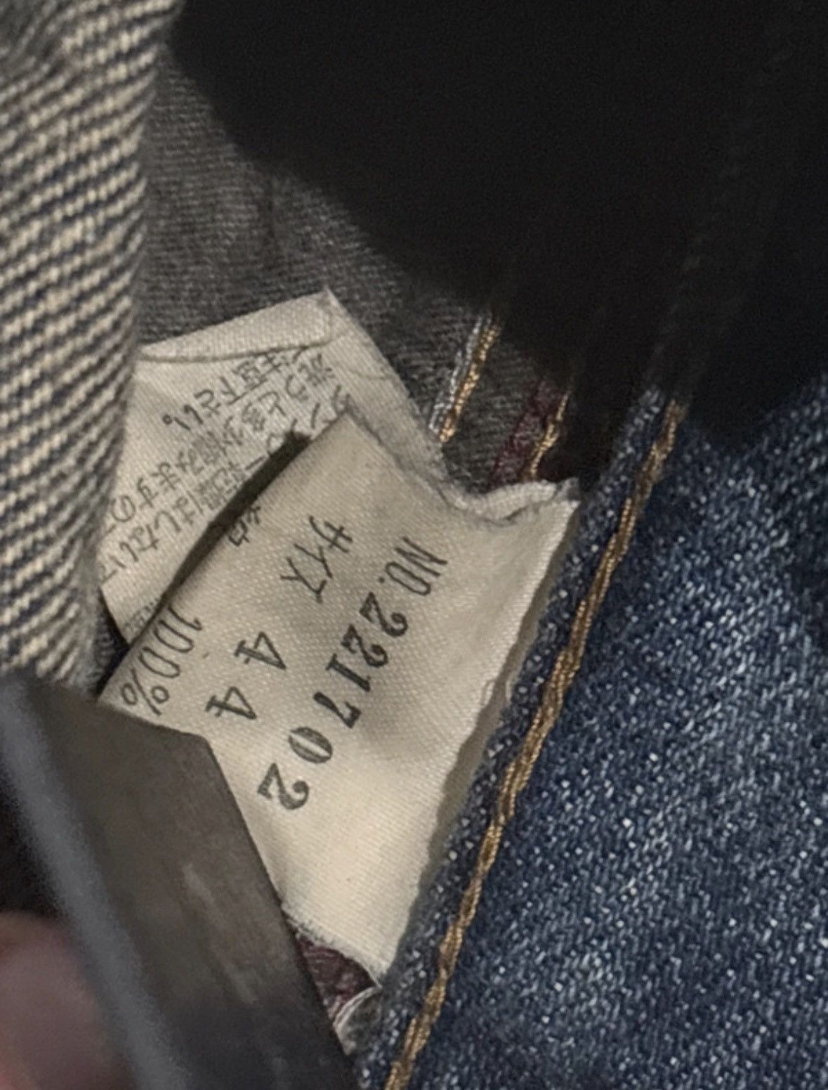 JACKROSE Japanese Distressed Flared Denim Size US 31 - 6 Thumbnail