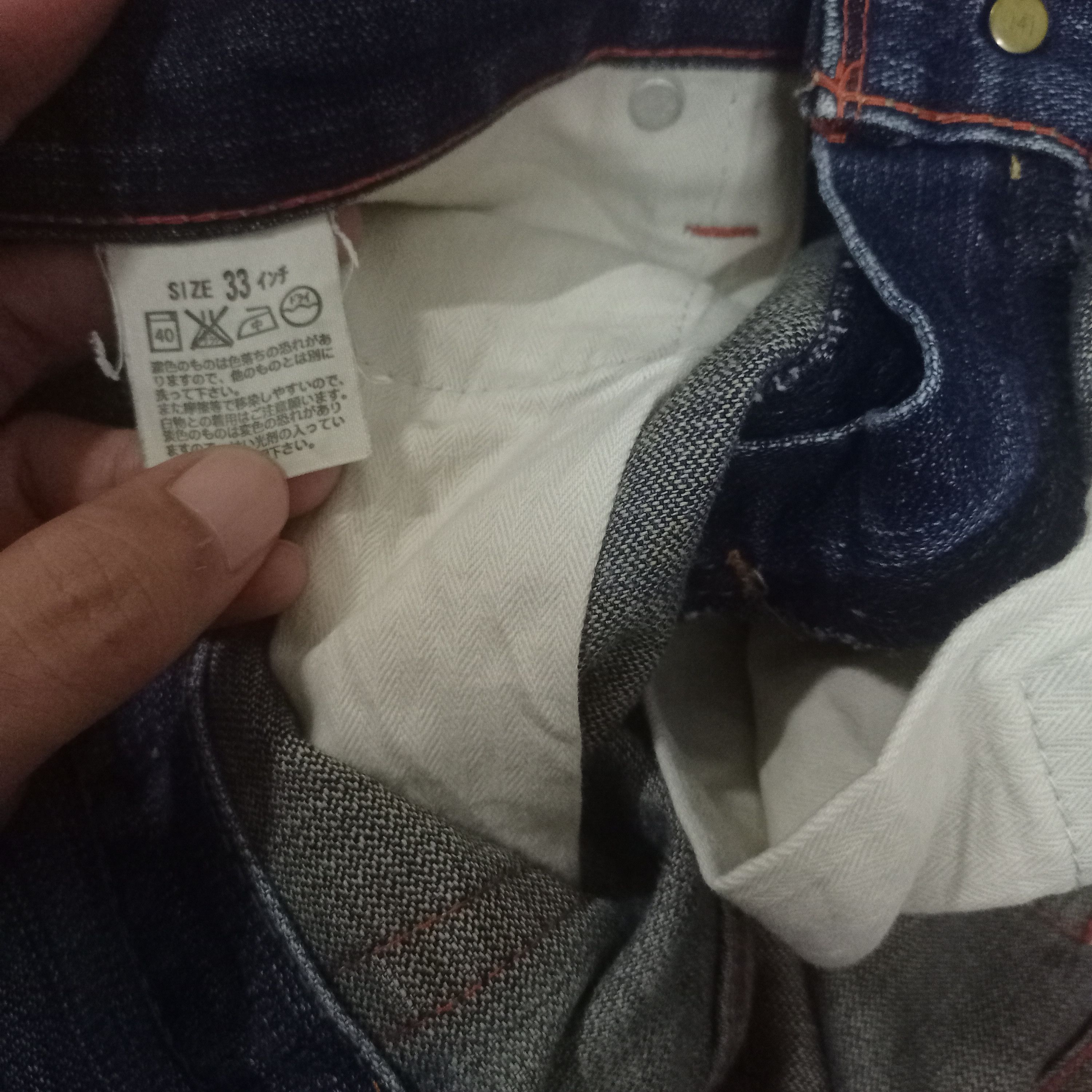 Levi's × Levi's Vintage Clothing Vintage 90s Levis 517 Japan Blue Wash Distressed Flare Jeans Size US 33 - 7 Thumbnail
