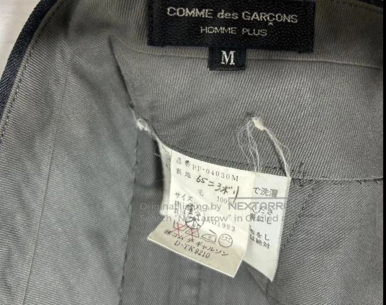 Comme des Garcons Comme des Garçons 1993AW Men's Trousers M. Size US 38 / EU 54 - 4 Thumbnail