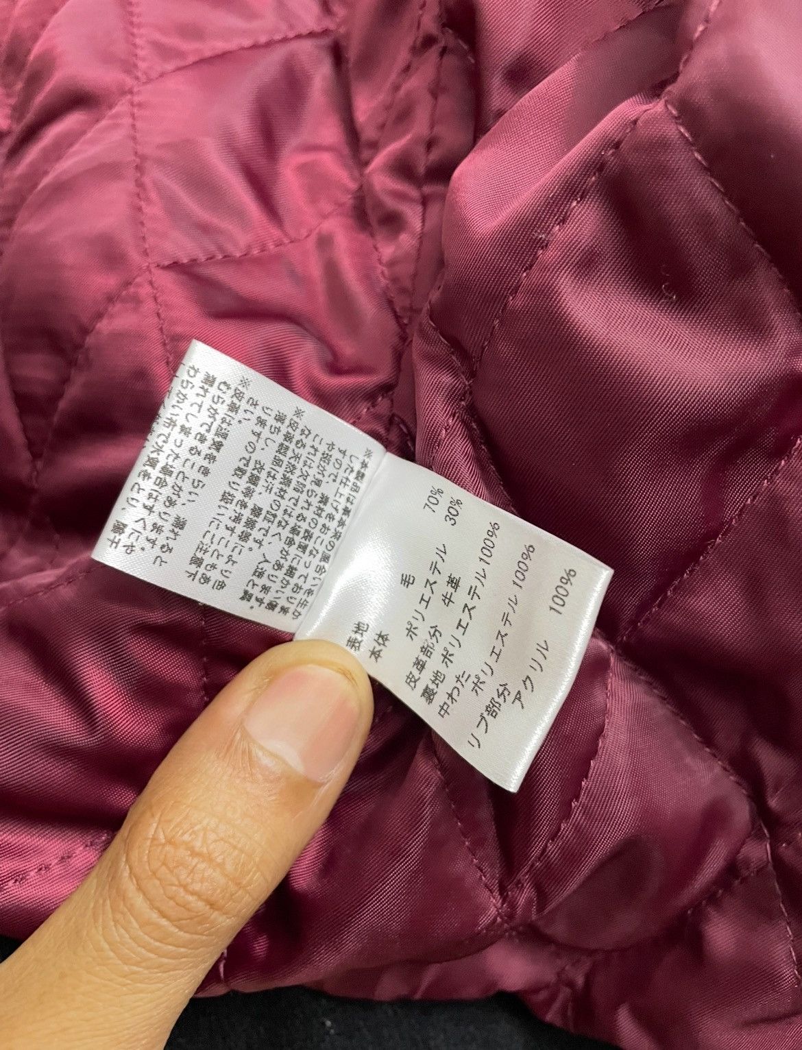 FUCT Fuct Varsity Wool Jacket Size US L / EU 52-54 / 3 - 10 Thumbnail