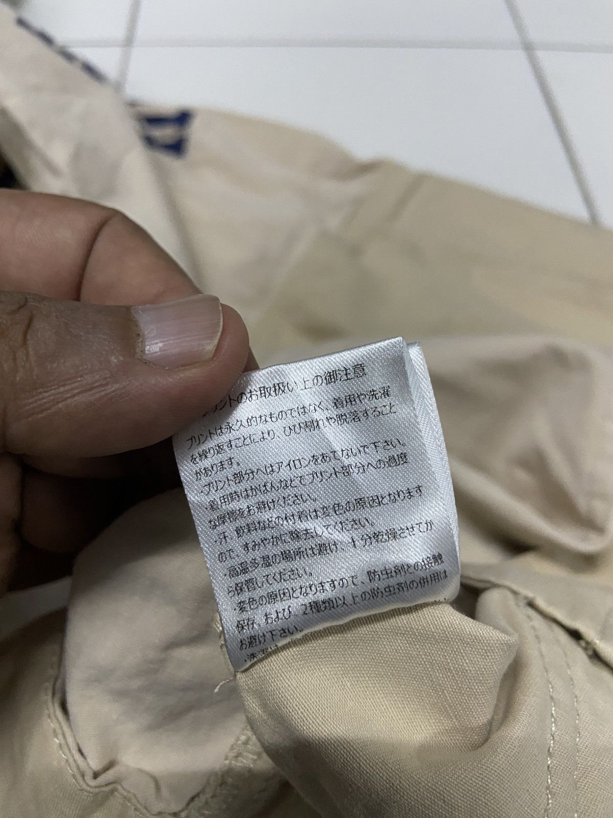 Japanese Brand CUBE SUGAR WORKWEAR PATCHWORK WORK JACKET Size US M / EU 48-50 / 2 - 13 Thumbnail