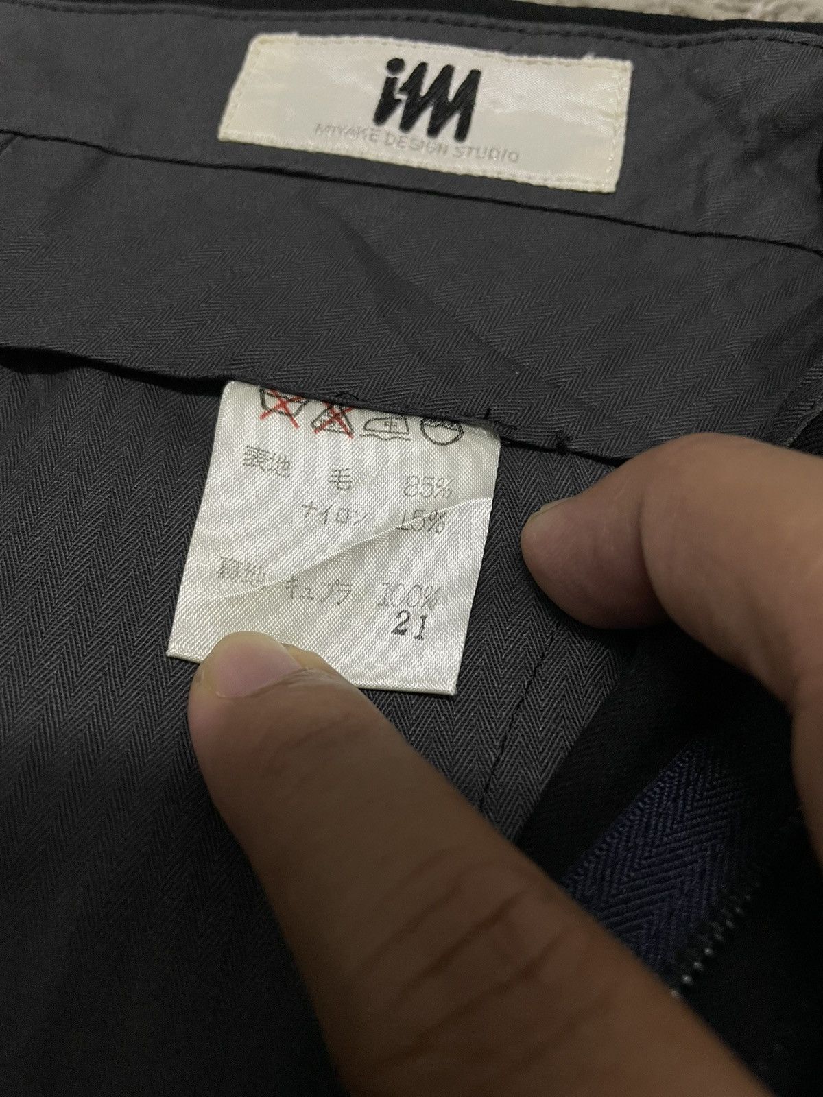Issey Miyake × Japanese Brand × Vintage Vintage Issey Miyake Casual Pants Size US 32 / EU 48 - 5 Thumbnail
