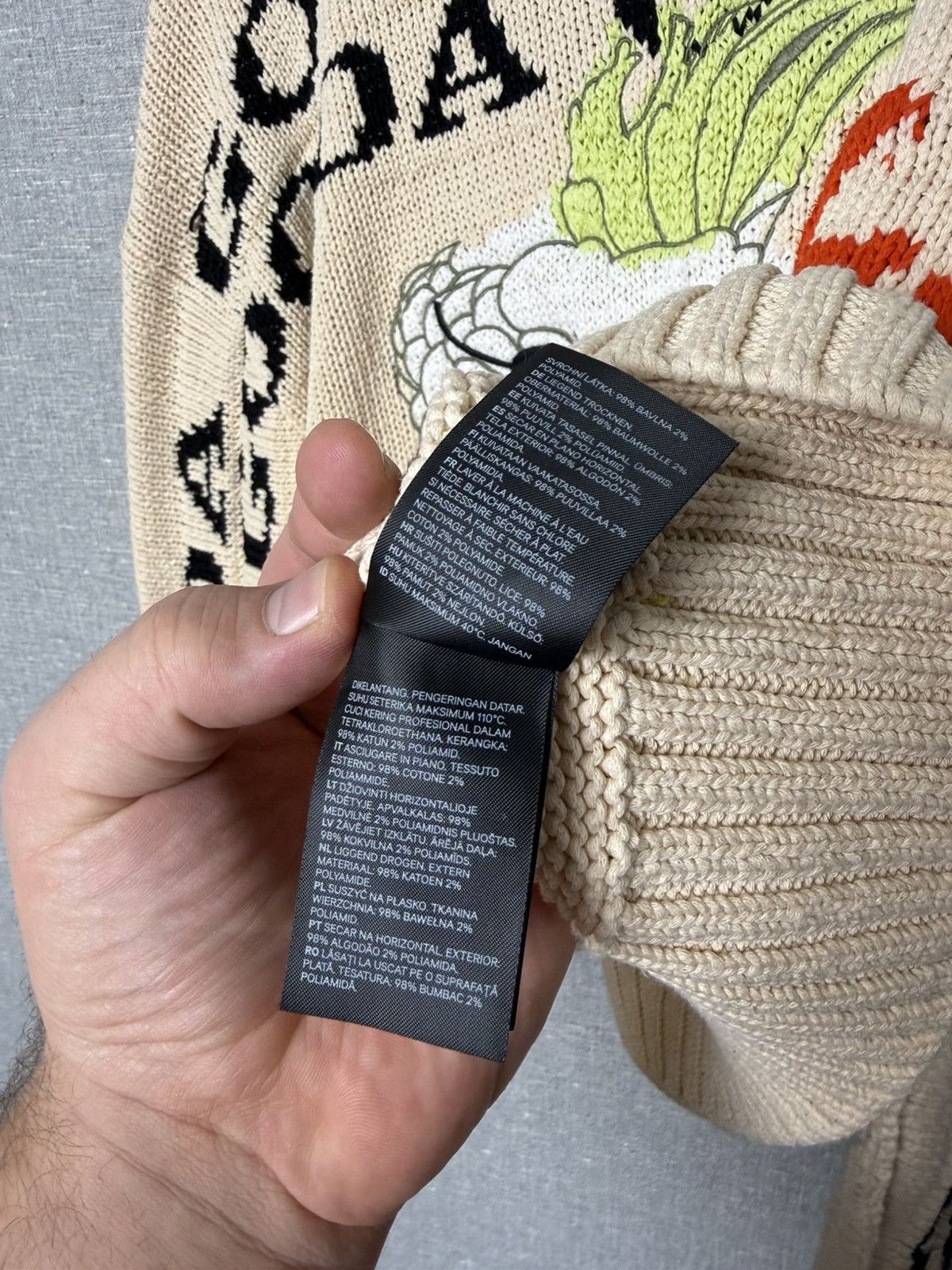 H&M H&M Studio Collection S/S 21 Jacquard Knit Oversized Sweater Size US S / EU 44-46 / 1 - 13 Thumbnail