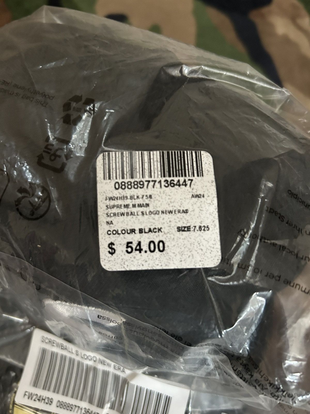 New Era × Supreme Supreme Screw Ball S Logo New Era Fitted Black 7 5/8 FW24 Size ONE SIZE - 6 Thumbnail