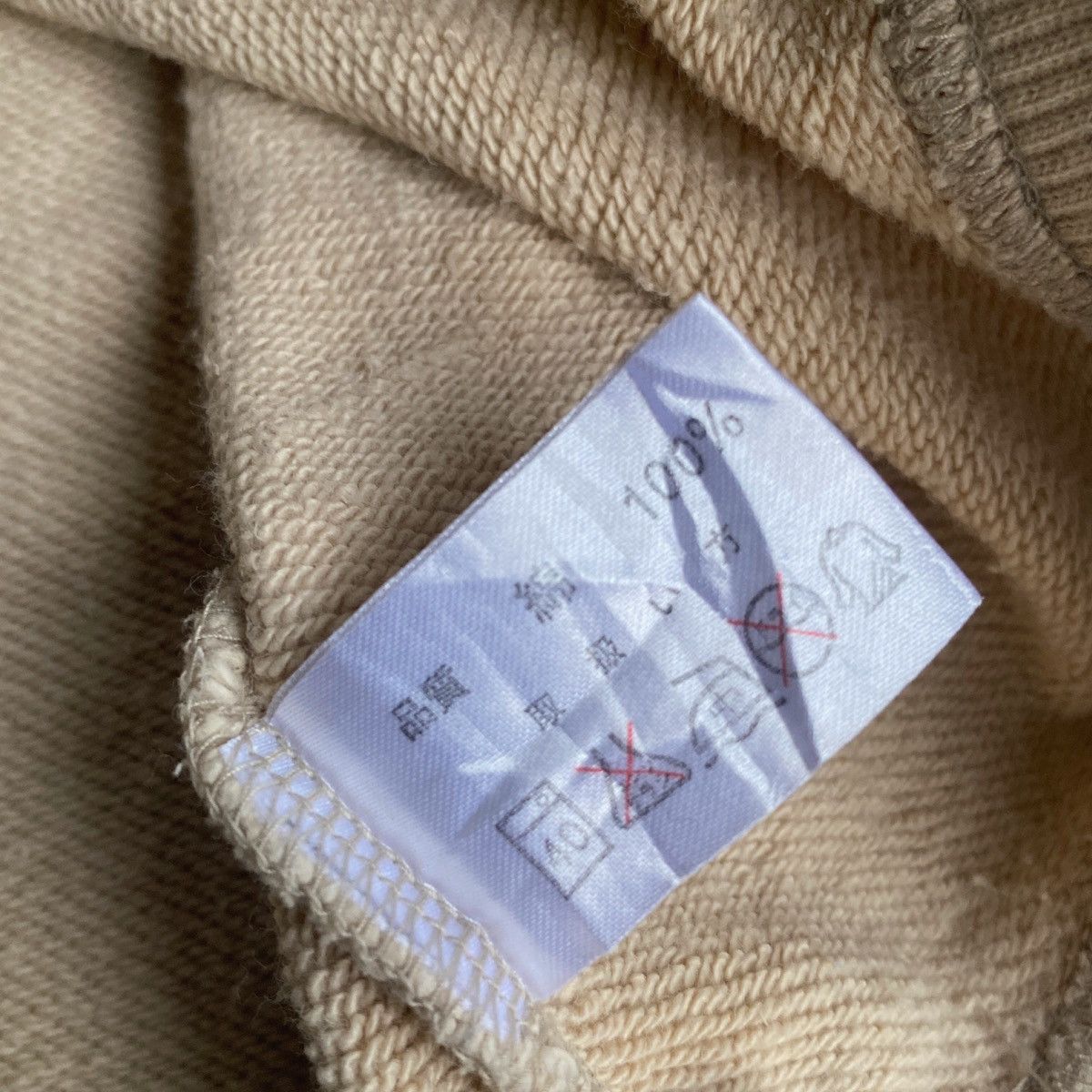 Vintage Vintage 90s Piko Surfboard Beige Sweatshirt Medium Size US M / EU 48-50 / 2 - 8 Thumbnail