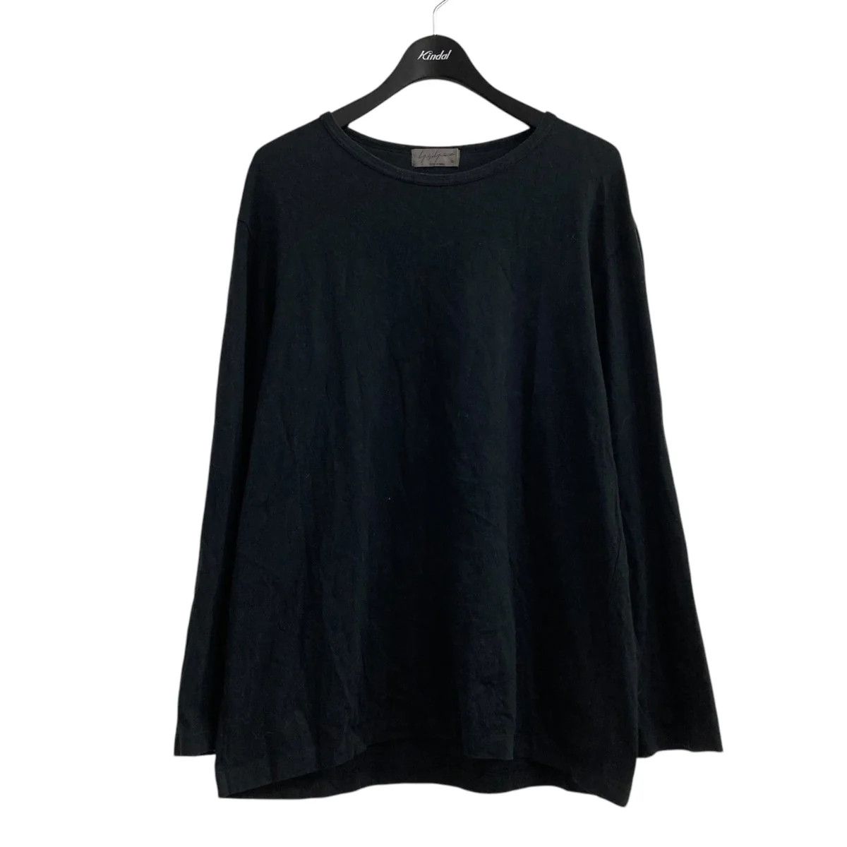 Yohji Yamamoto Yohji Yamamoto pour homme 19SS long cut and sew Size US L / EU 52-54 / 3 - 1 Thumbnail