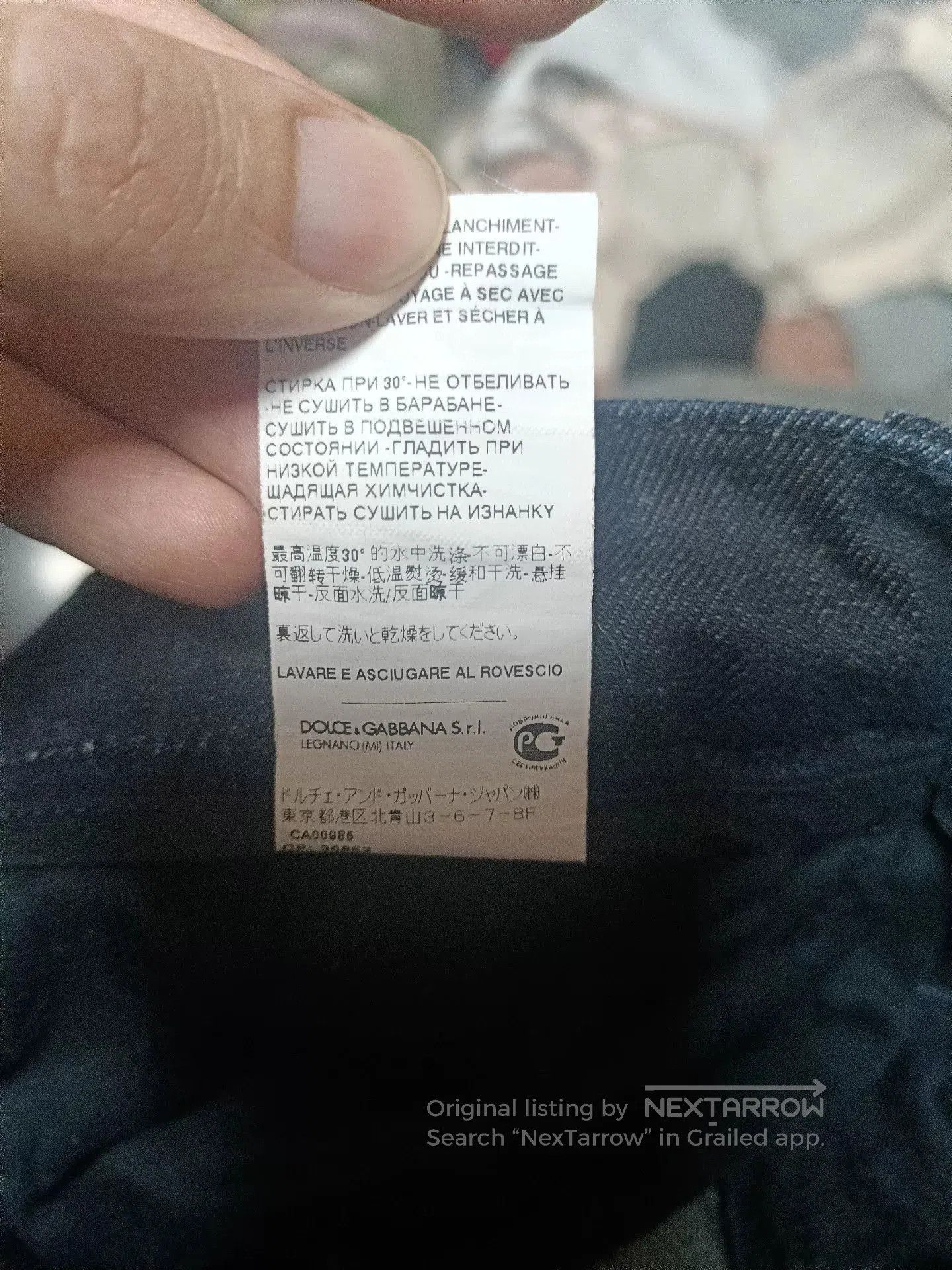 Dolce & Gabbana Dolce & Gabbana DG Runway Jeans 46. Size US 30 / EU 46 - 8 Thumbnail