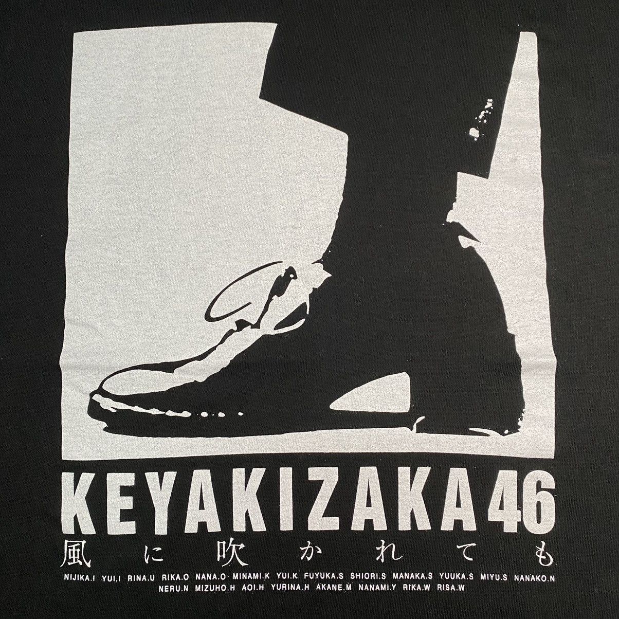 Band Tees KEYAKIZAKA 46 JAPANESE BAND T SHIRT Size US M / EU 48-50 / 2 - 4 Thumbnail
