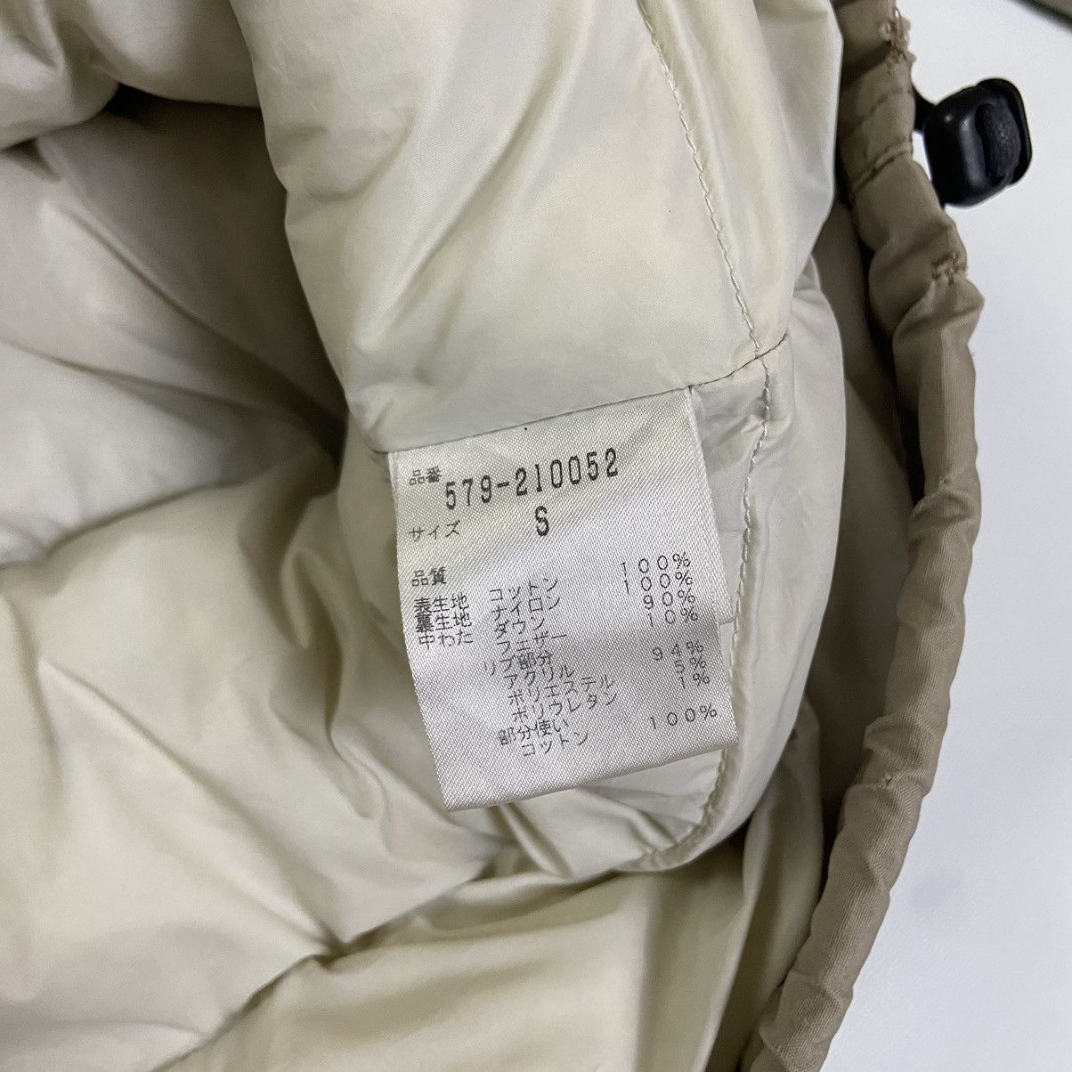 Margaret Howell Margaret Howell Parka Jacket Size US L / EU 52-54 / 3 - 8 Thumbnail