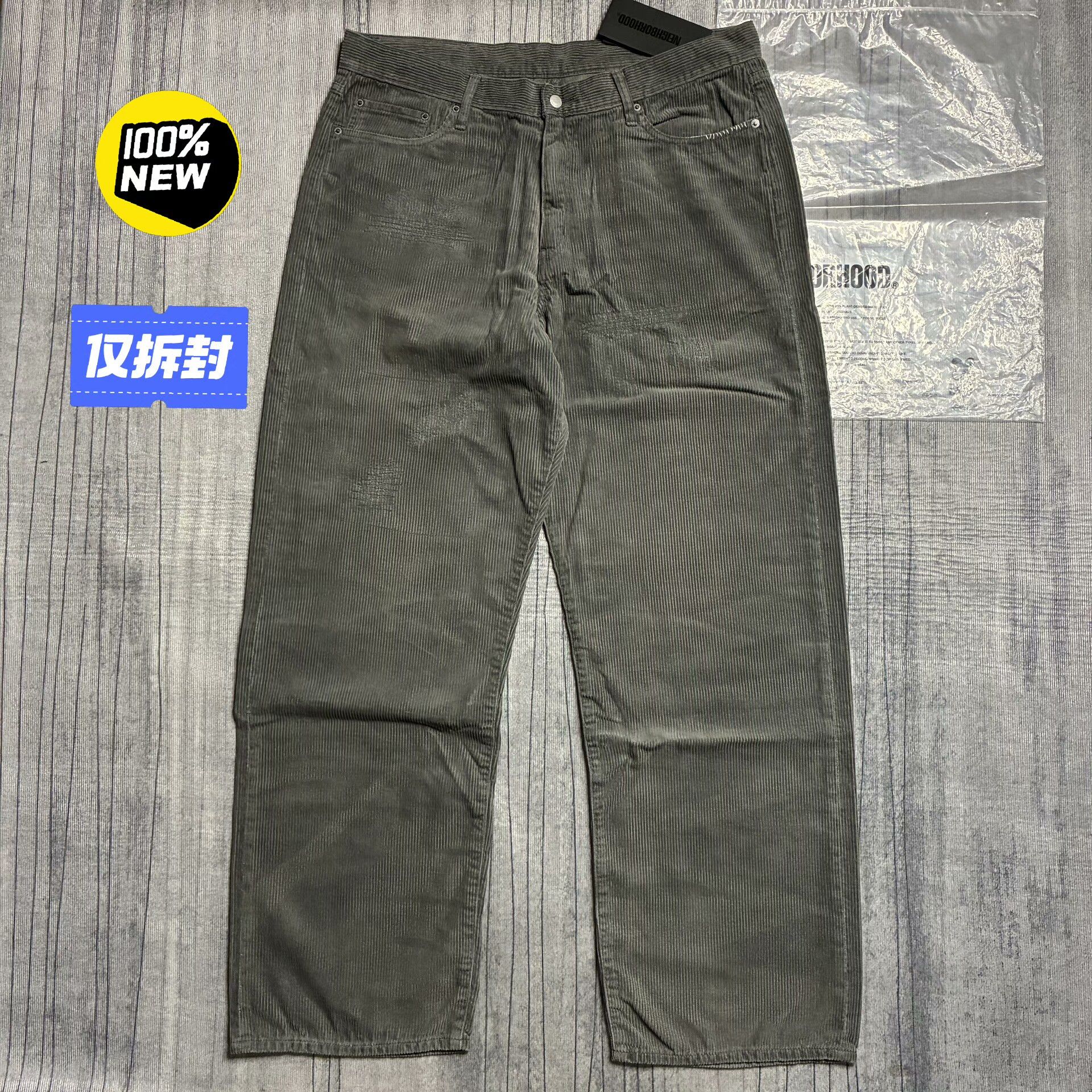 Neighborhood NEIGHBORHOOD 24AW Distressed Corduroy Pants Size US 32 / EU 48 - 1 Thumbnail