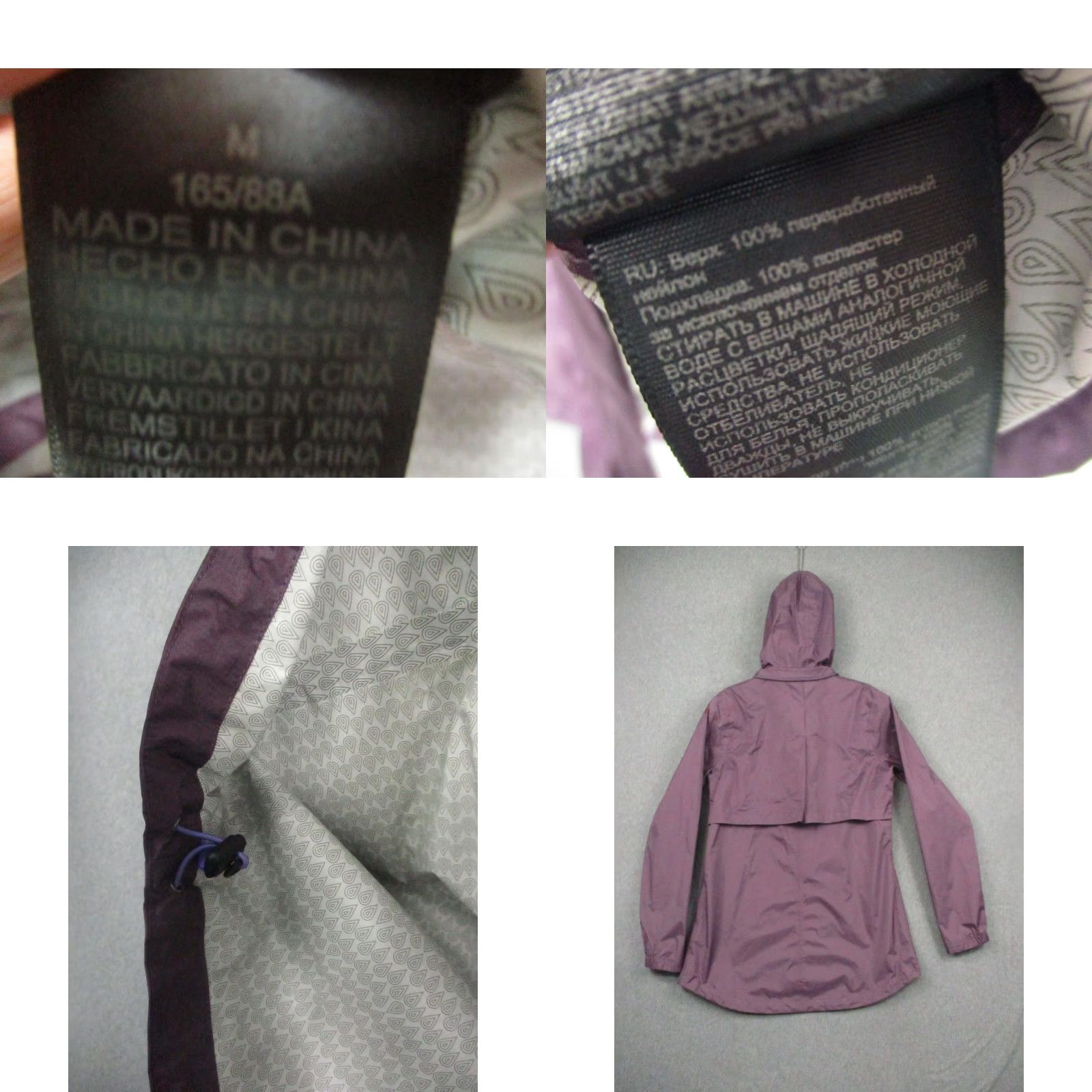 Marmot Marmot Jacket Womens Medium Purple Hooded Rain Coat Lightweight Outdoor L36600 Size M / US 6-8 / IT 42-44 - 9 Thumbnail