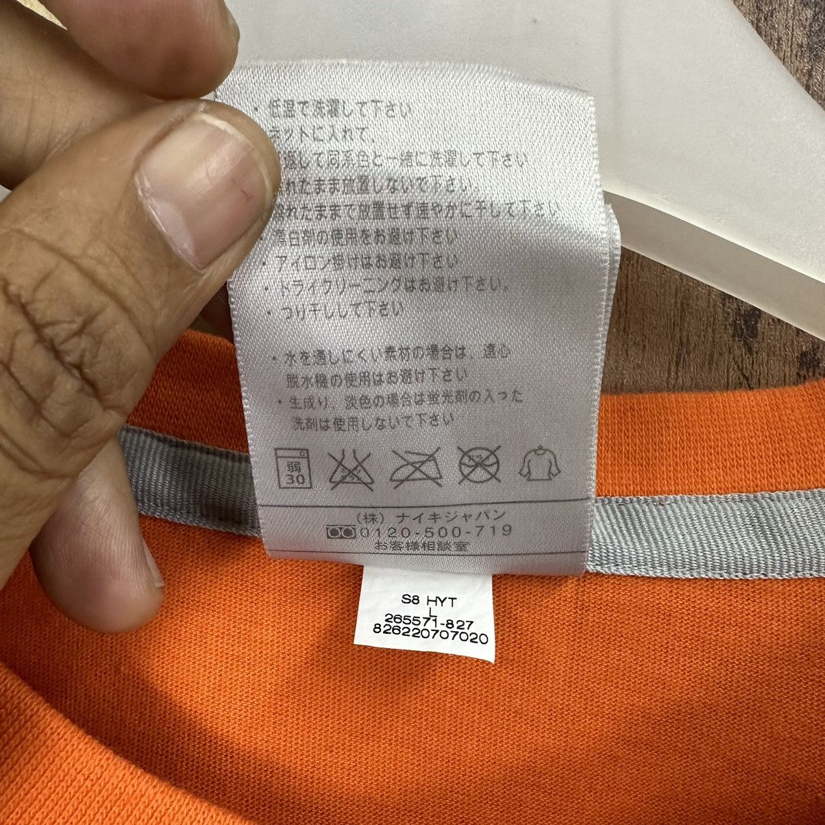 Nike Nike Be True To Your School Vintage Tshirt A696 Size US L / EU 52-54 / 3 - 10 Thumbnail
