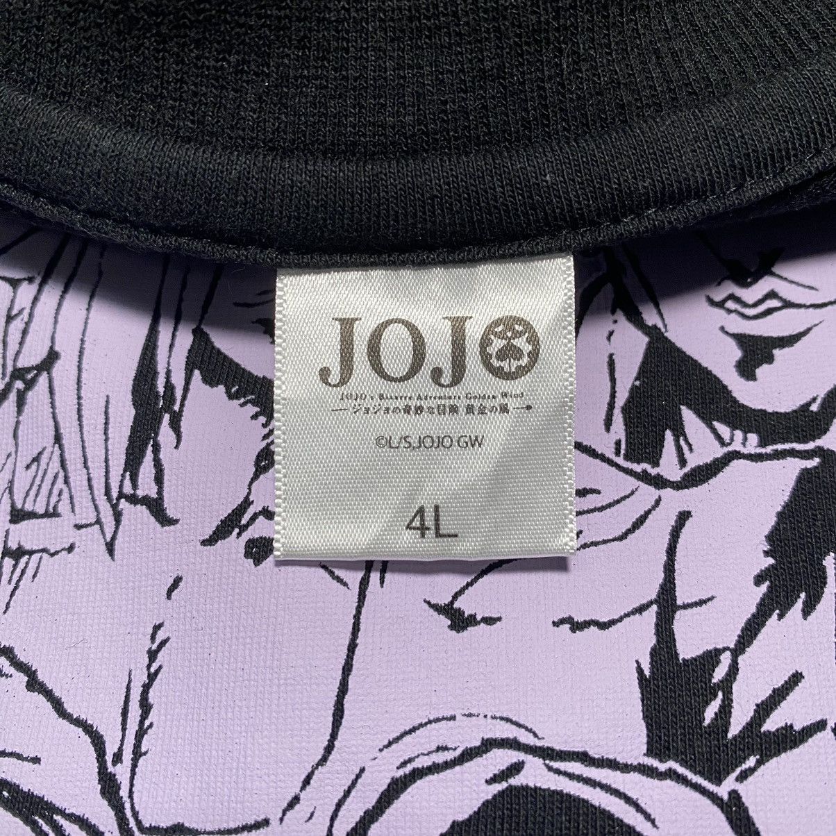 Anime JoJo’s Bizarre Adventure La Squadra Esecuzioni Anime T Shirt Size US XXL / EU 58 / 5 - 3 Thumbnail