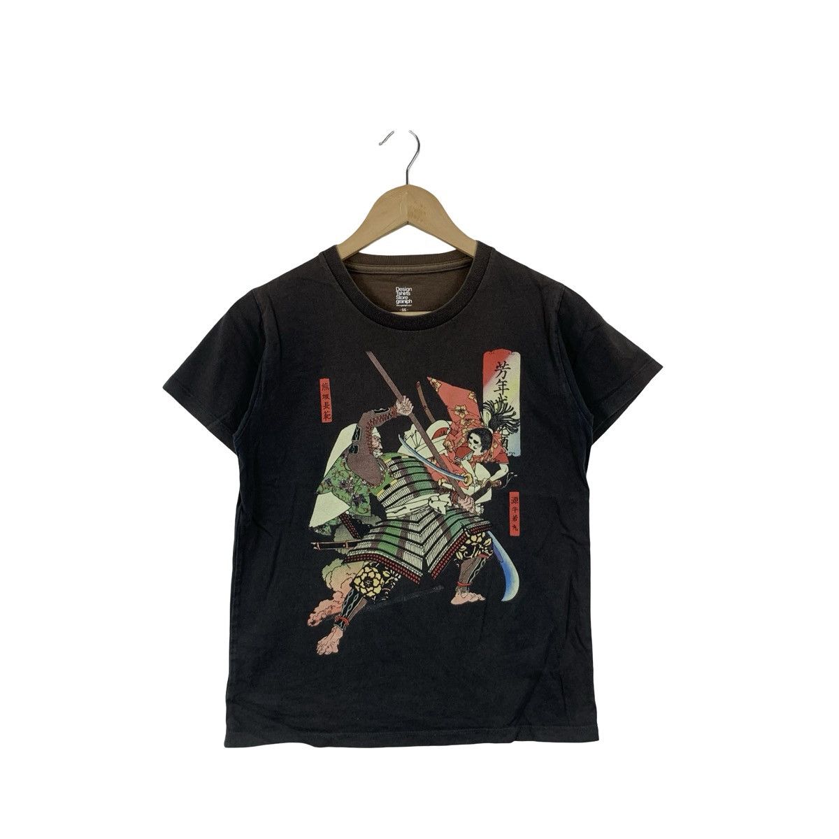 Other DESIGN TSHIRT STORE GRANIPH Ushiwakamaru Kumasaka Chōhan Size US S / EU 44-46 / 1 - 3 Thumbnail
