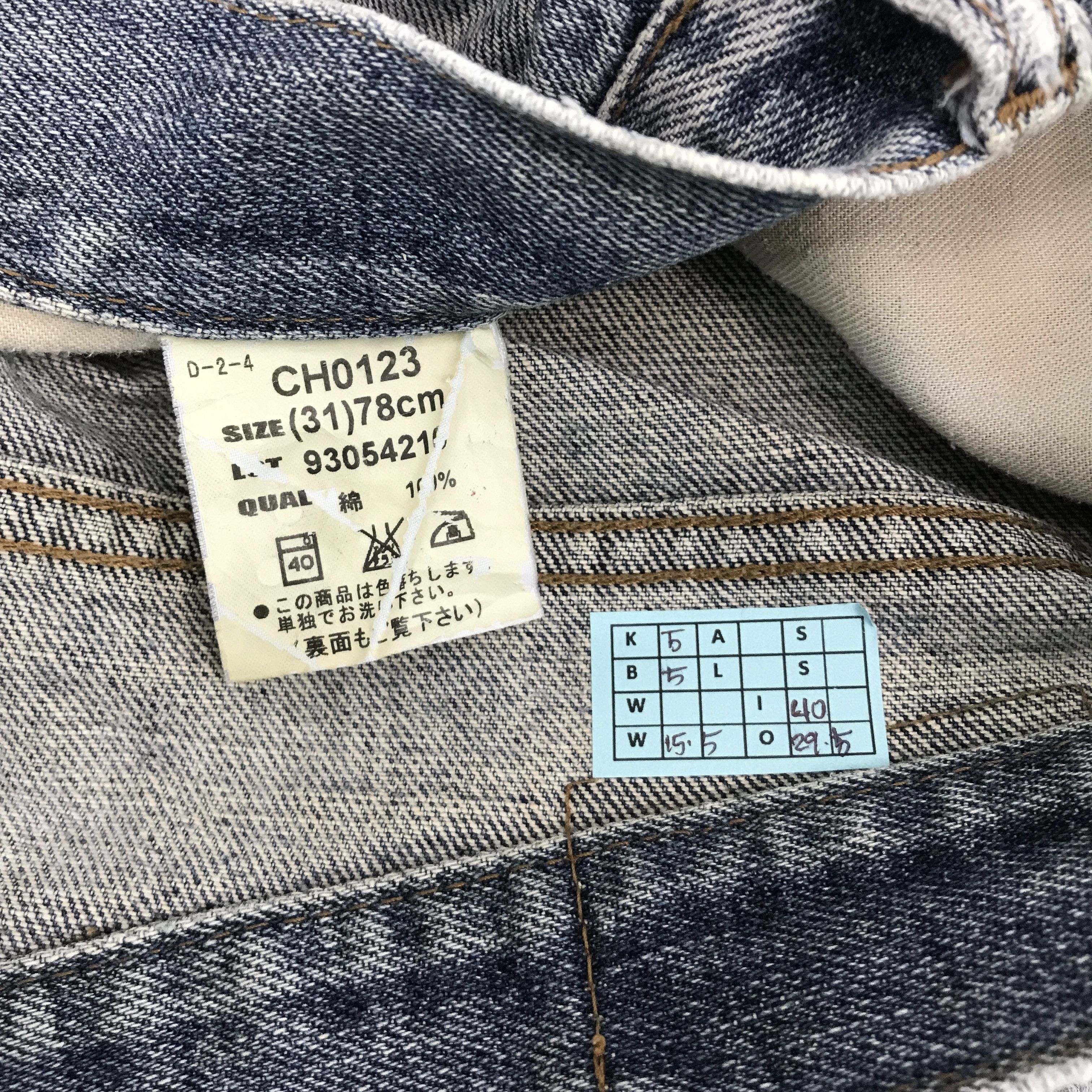 Other BOBSON DISTRESSED DENIM STYLE JEANS PANTS Size US 31 - 14 Thumbnail