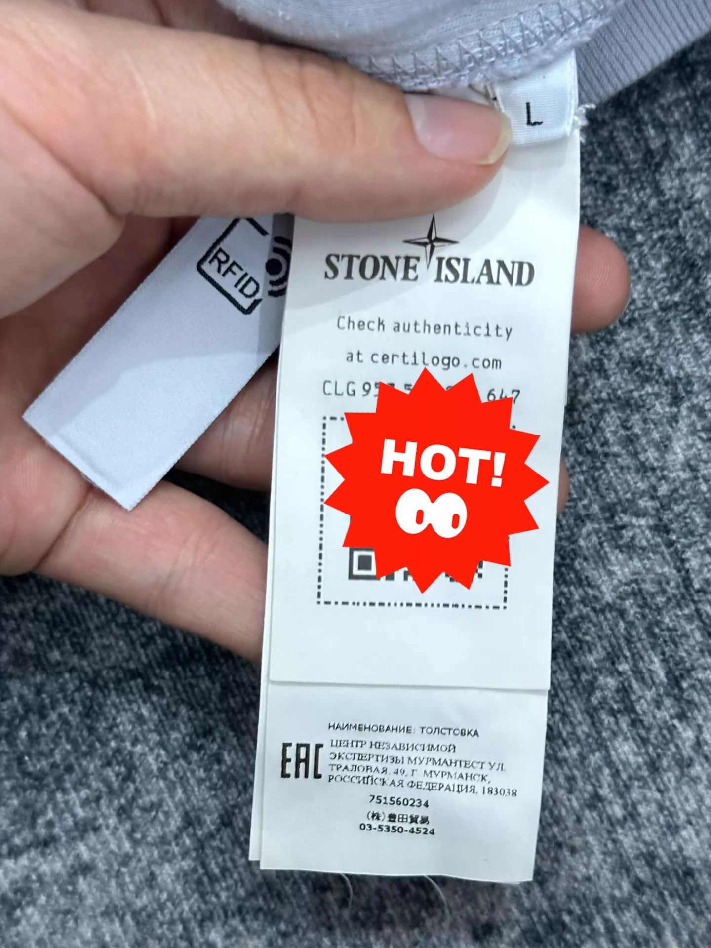 Stone Island Stone Island 21FW Terry Fleece Crewneck Blue Gray L Size US L / EU 52-54 / 3 - 5 Thumbnail