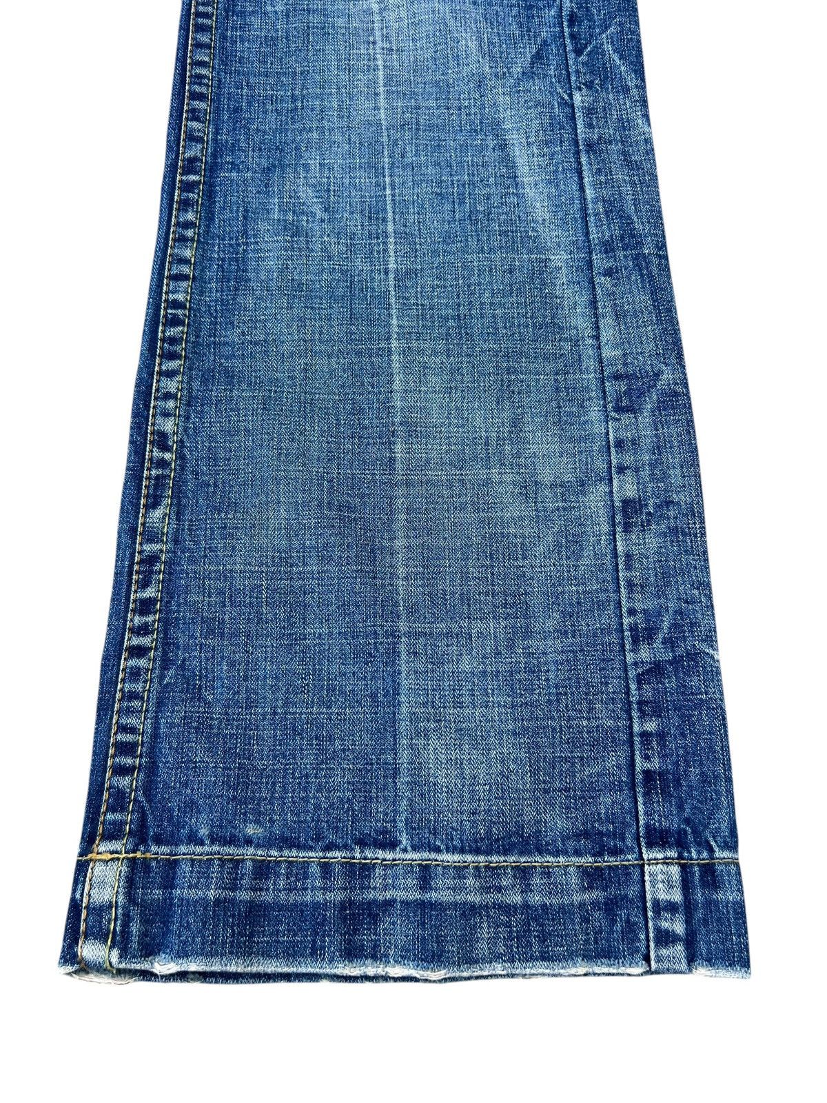 If Six Was Nine Vintage Unknown Brand Mud Denim Wide Leg Jeans Bootcut Flare Size US 31 - 11 Thumbnail